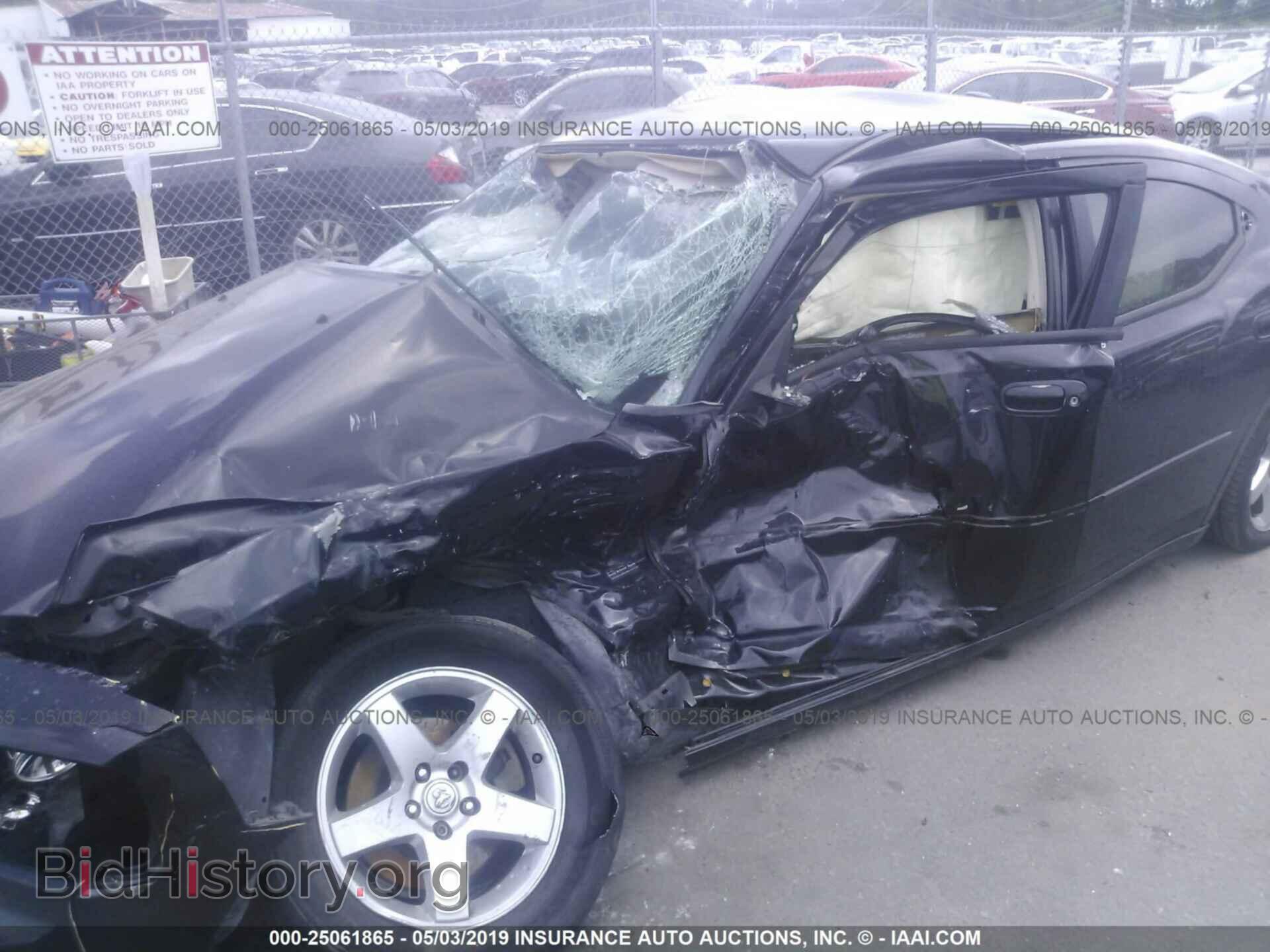 2010 DODGE CHARGER - VIN: 2B3CA3CV5AH237083 - Photo 6