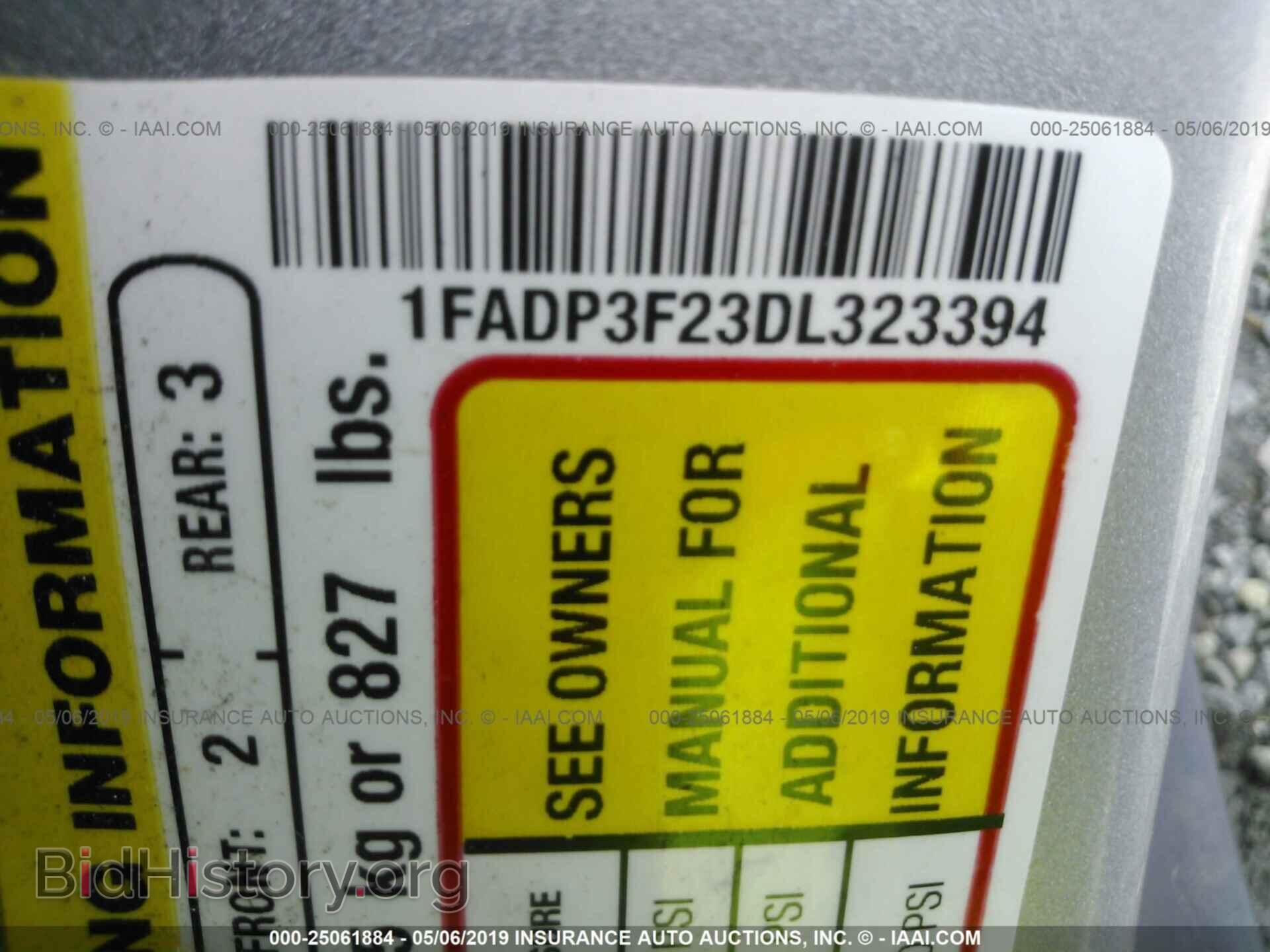2013 FORD FOCUS - VIN: 1FADP3F23DL323394 - Photo 9