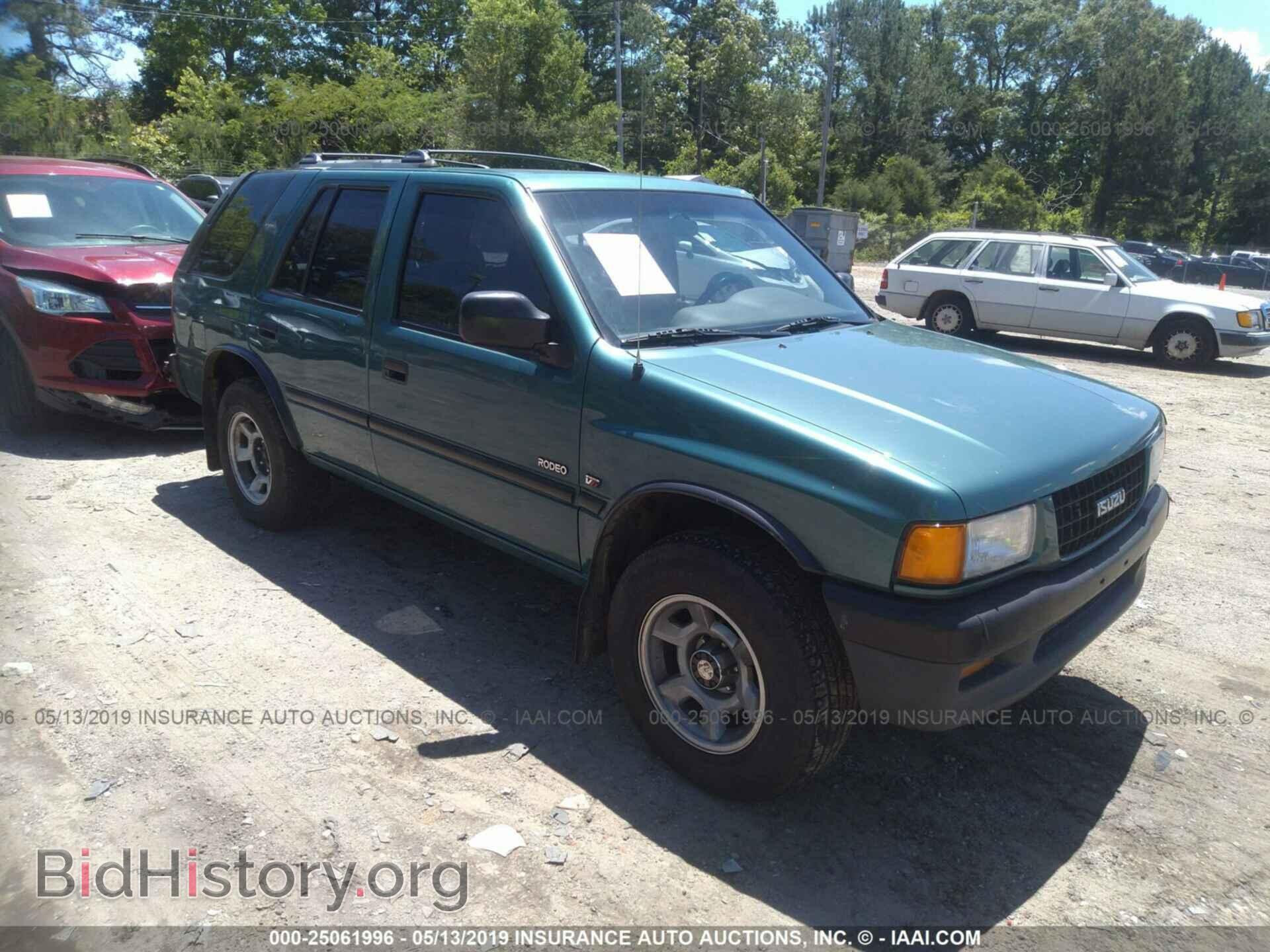 Фотография 4S2CM58V6S4349727 - ISUZU RODEO 1995