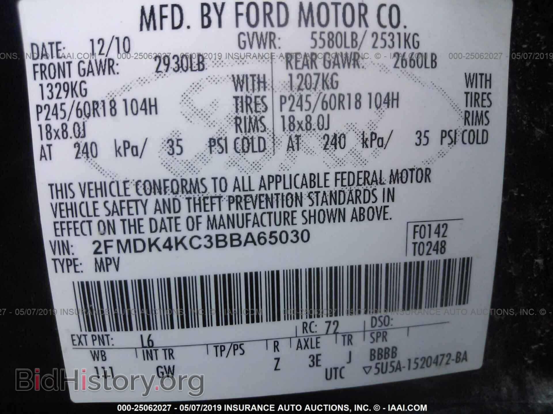 2011 FORD EDGE - VIN: 2FMDK4KC3BBA65030 - Фото 9