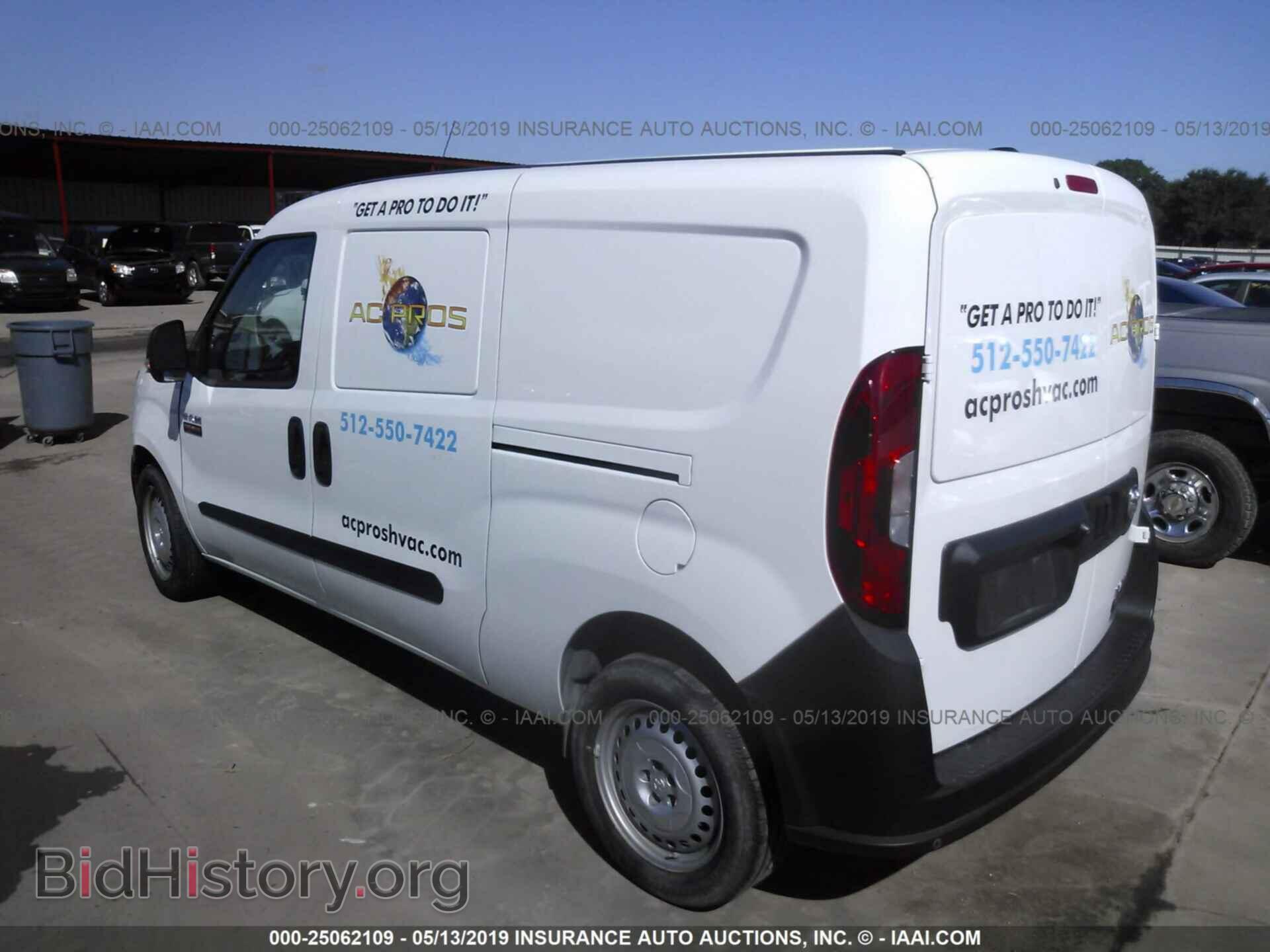 2017 RAM PROMASTER CITY - VIN: ZFBERFAB2H6E79146 - Фото 3