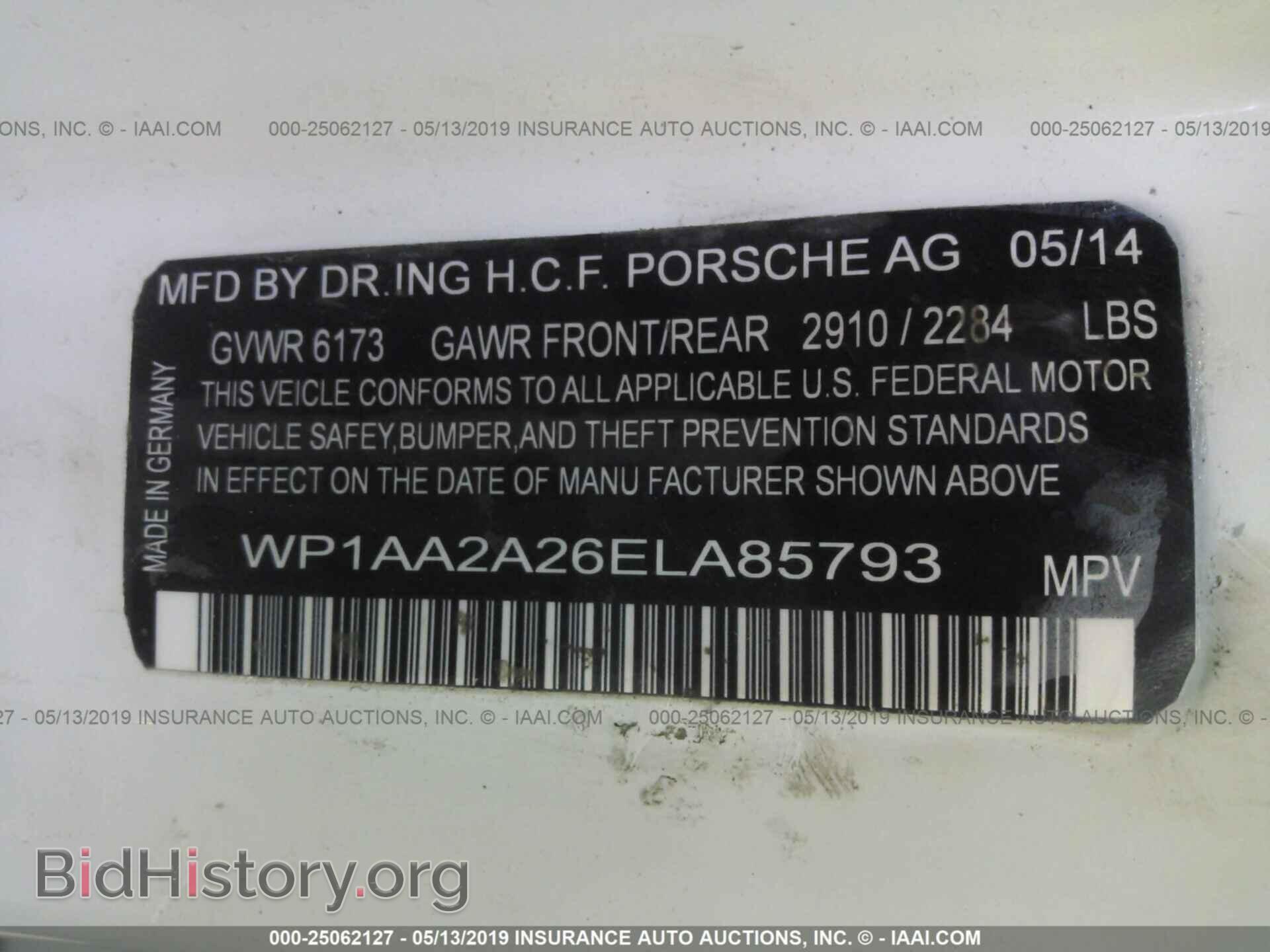 2013 PORSCHE CAYENNE - VIN: WP1AA2A20DLA12942 - Фото 9