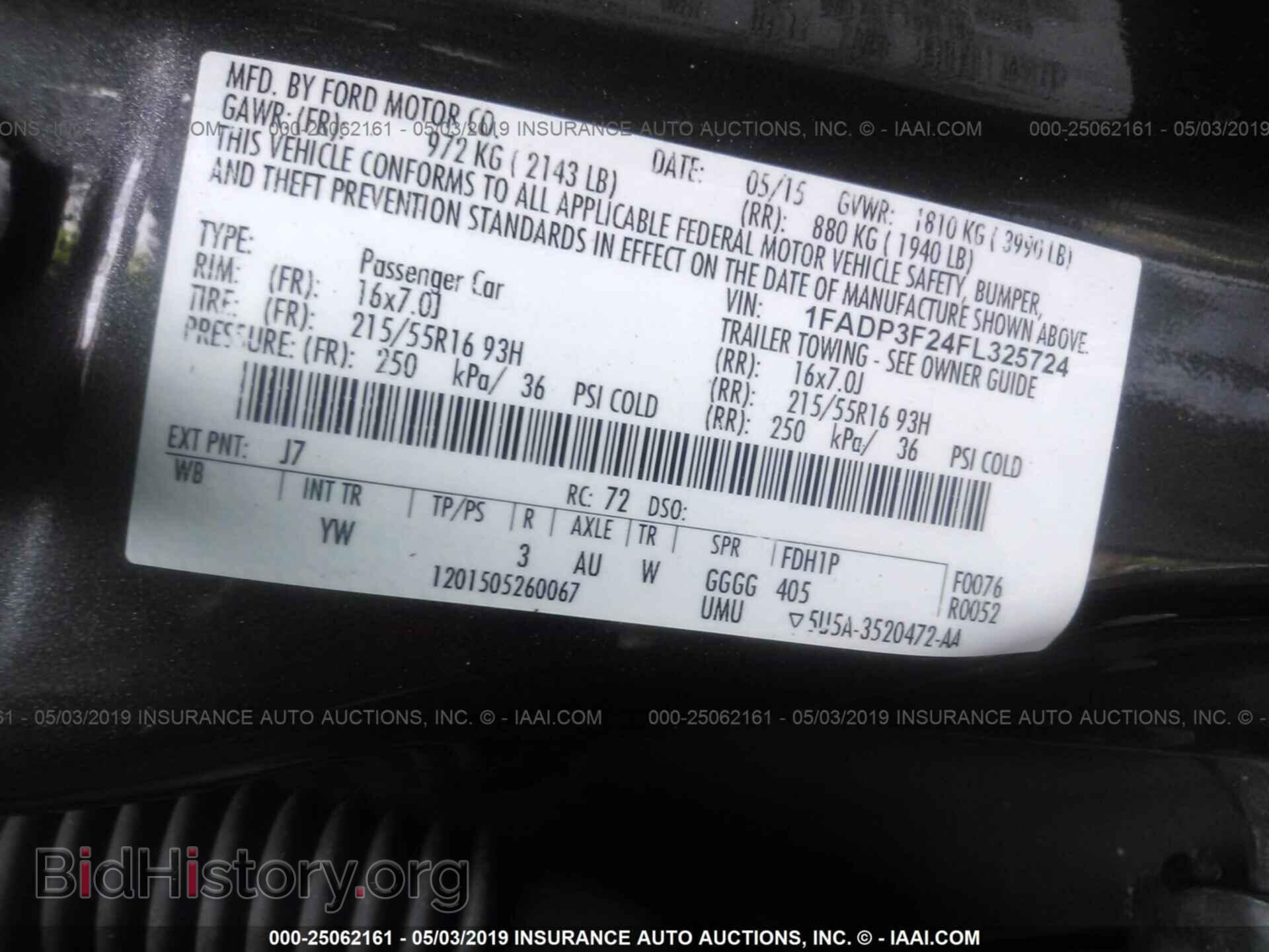 2015 FORD FOCUS - VIN: 1FADP3F24FL325724 - Фото 9