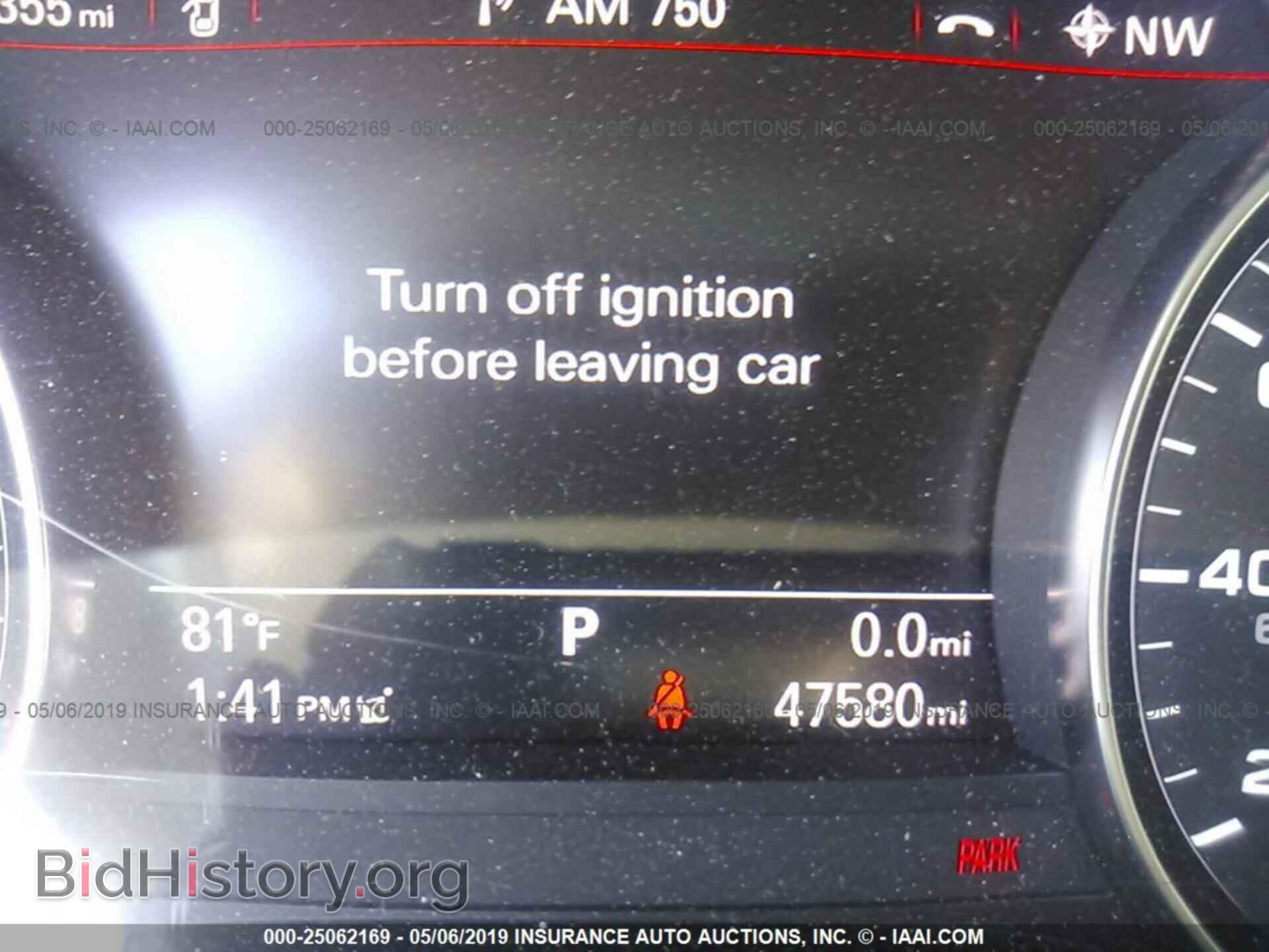 2016 AUDI A6 - VIN: WAUGFAFC2GN081954 - Фото 7