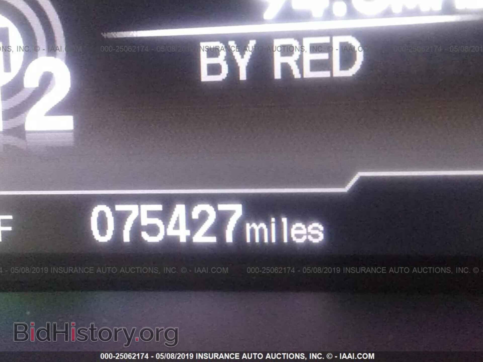 2013 HONDA CIVIC - VIN: 19XFB2F52DE215430 - Фото 7