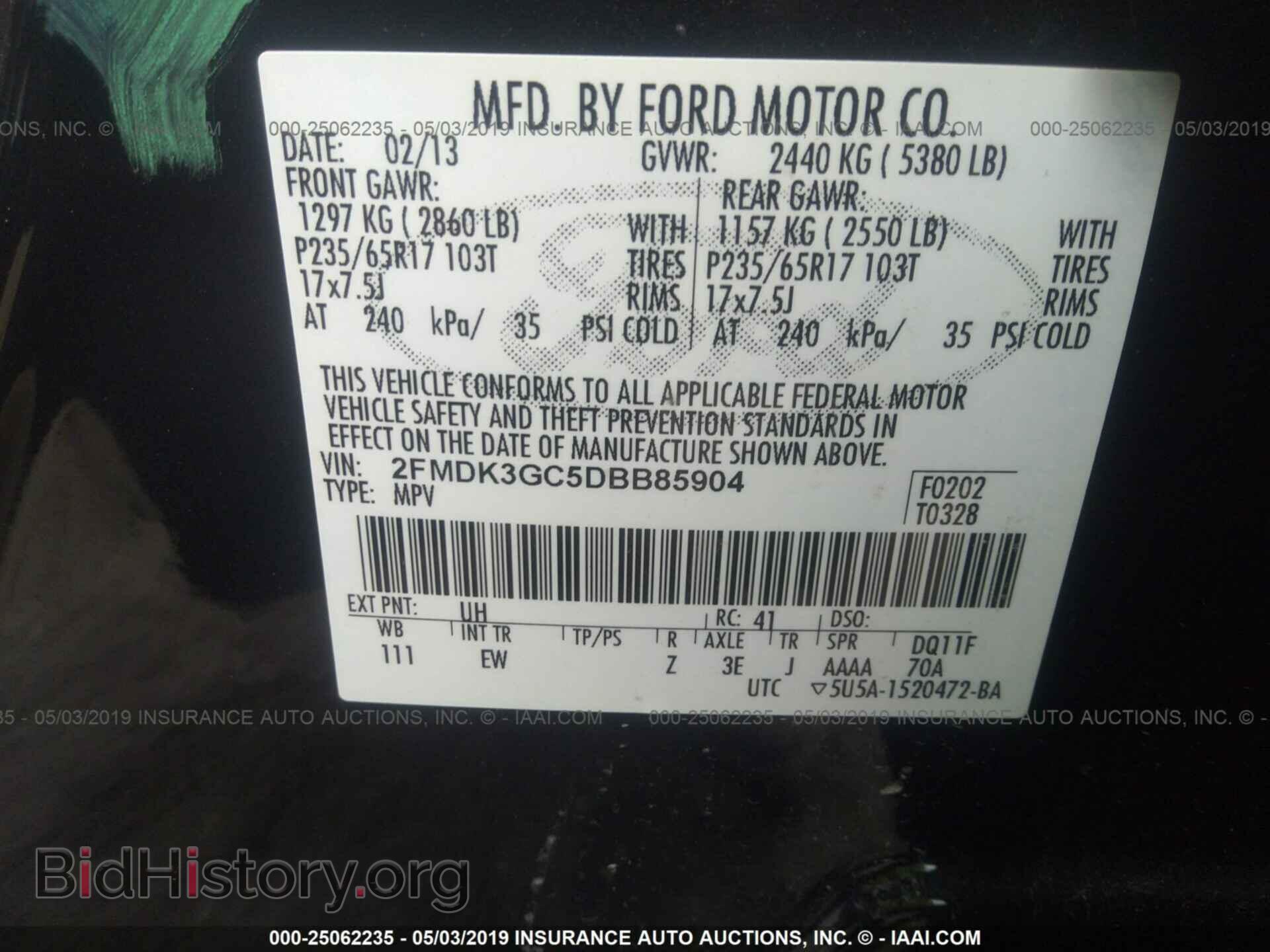 2013 FORD EDGE - VIN: 2FMDK3GC5DBB85904 - Фото 9