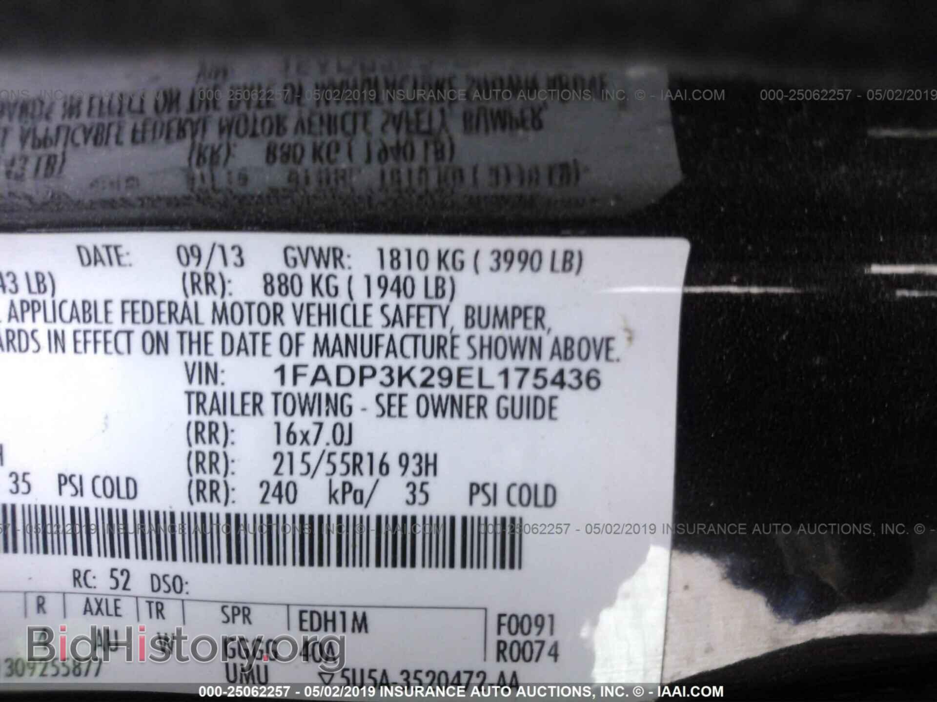 2014 FORD FOCUS - VIN: 1FADP3K29EL175436 - Photo 9