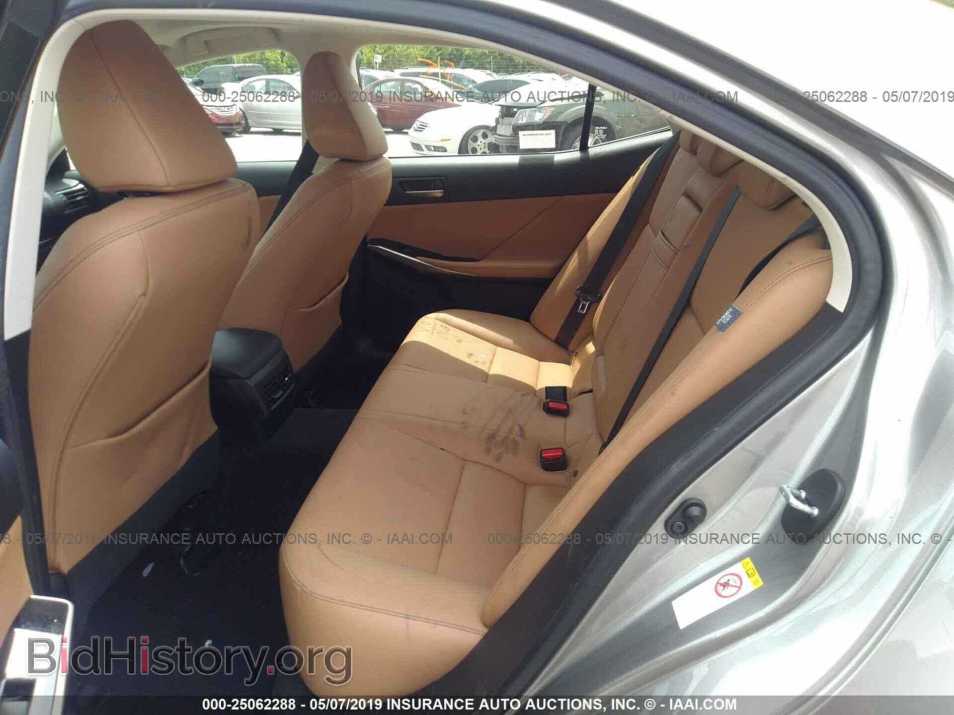 2017 LEXUS IS - VIN: JTHBA1D23H5044997 - Фото 8