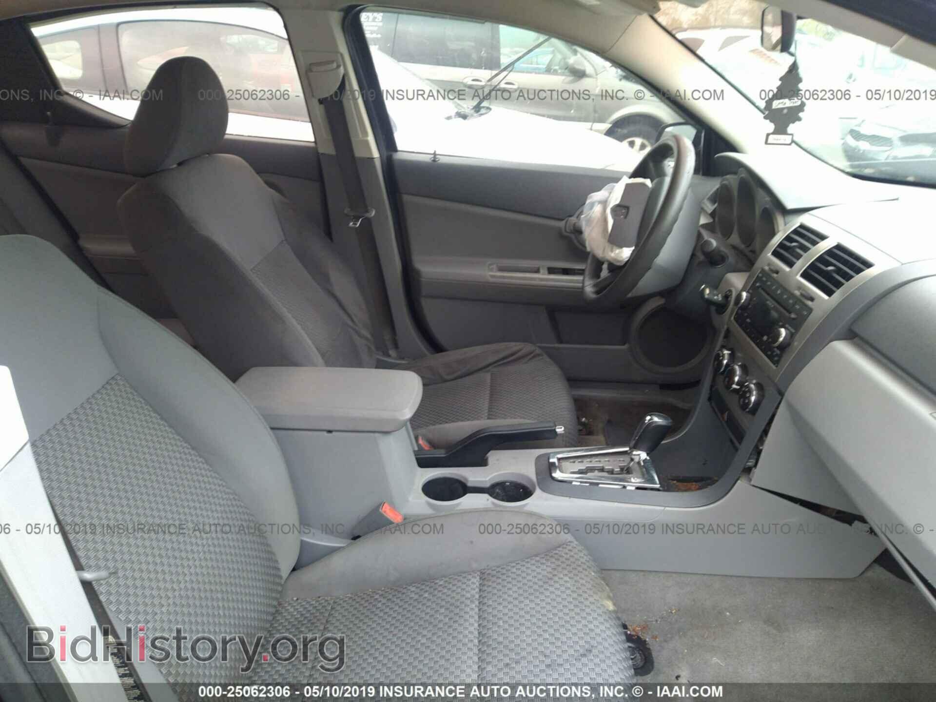 2008 DODGE AVENGER - VIN: 1B3LC46K28N628288 - Фото 5