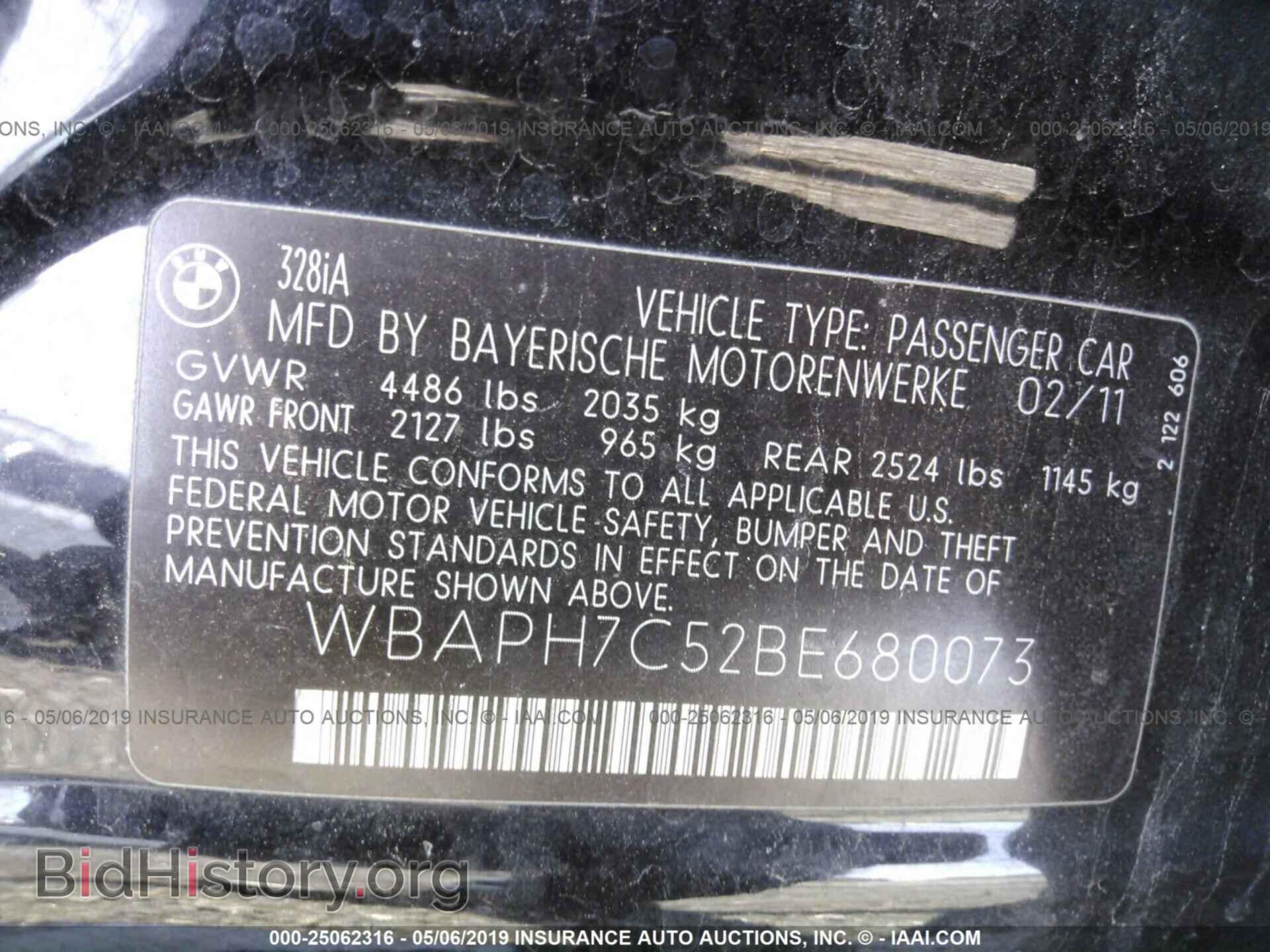 2011 BMW 328 - VIN: WBAPH7C52BE680073 - Фото 9