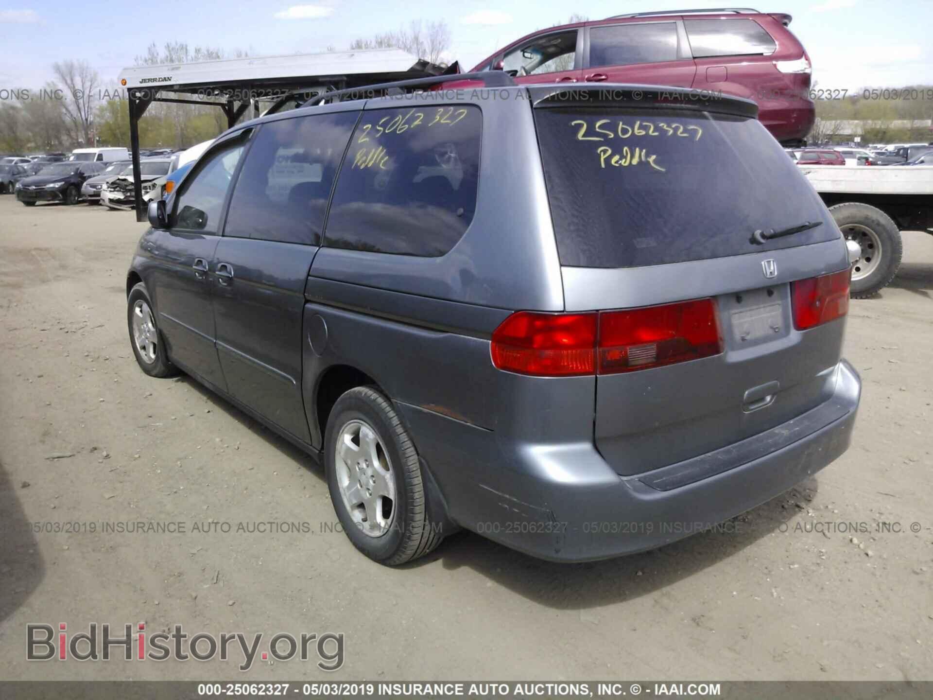 2000 HONDA ODYSSEY - VIN: 2HKRL1864YH572202 - Фото 3