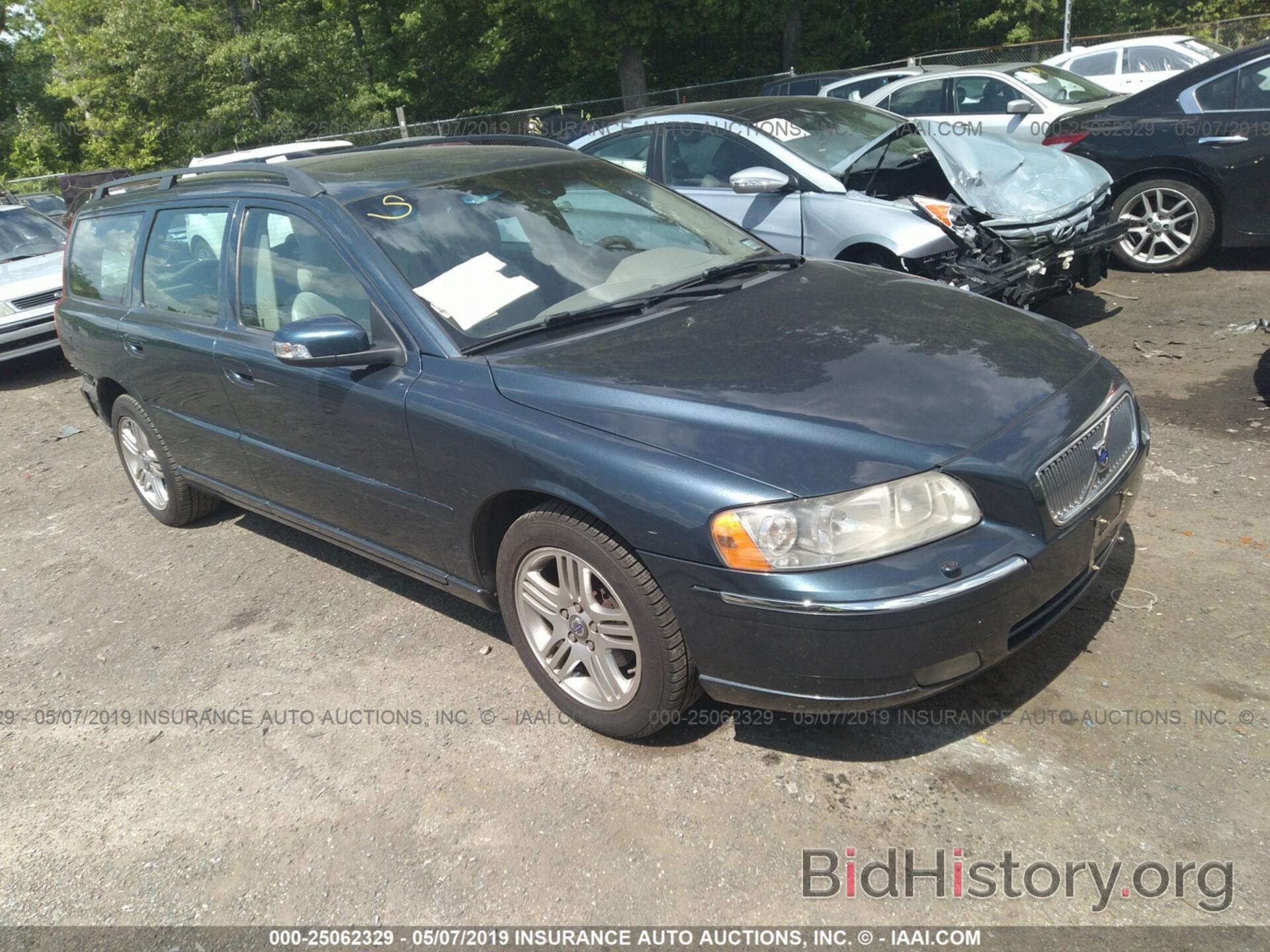 Photo YV1SW592472625986 - VOLVO V70 2007