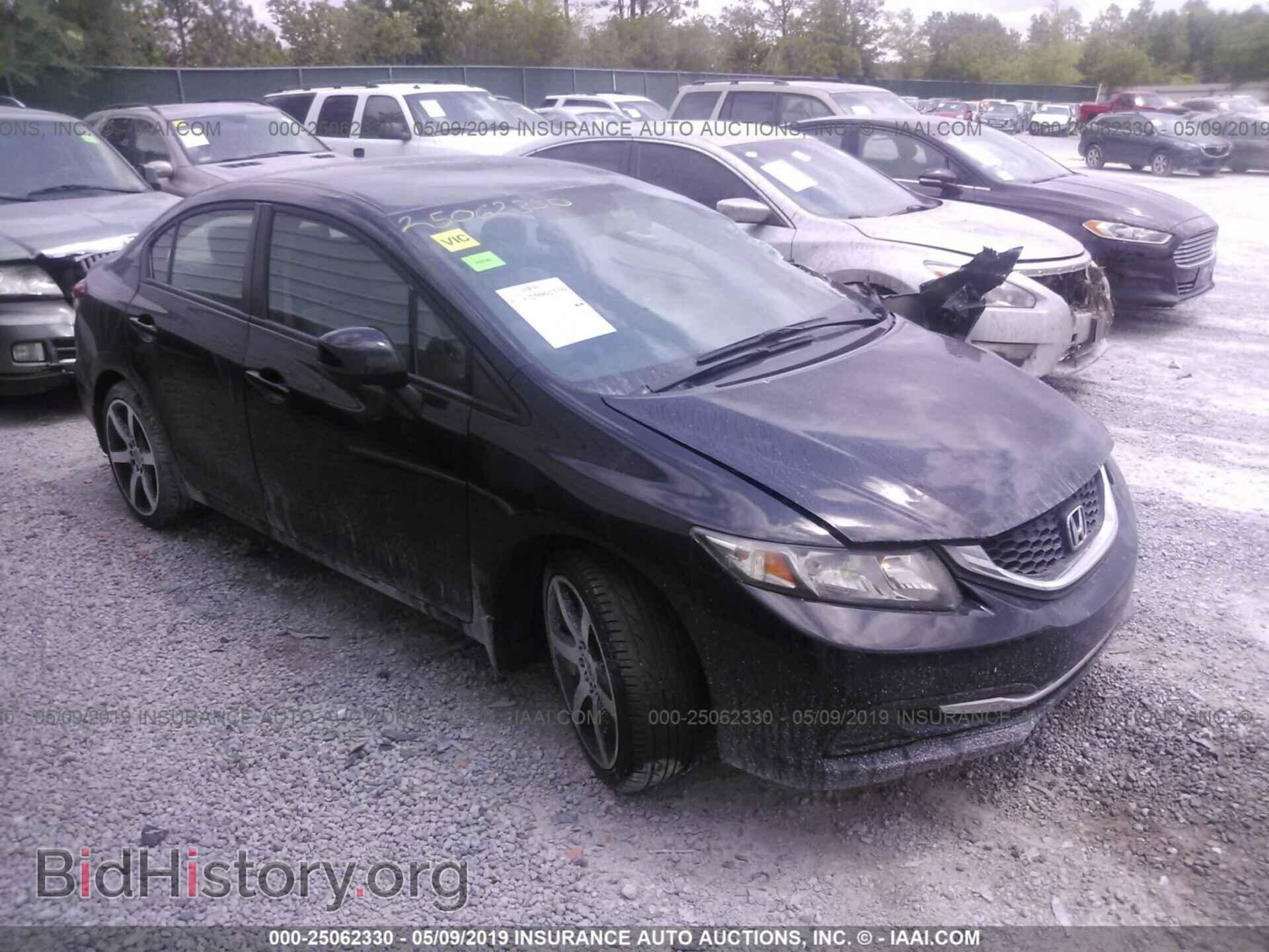 Фотография 19XFB2F54DE049332 - HONDA CIVIC 2013