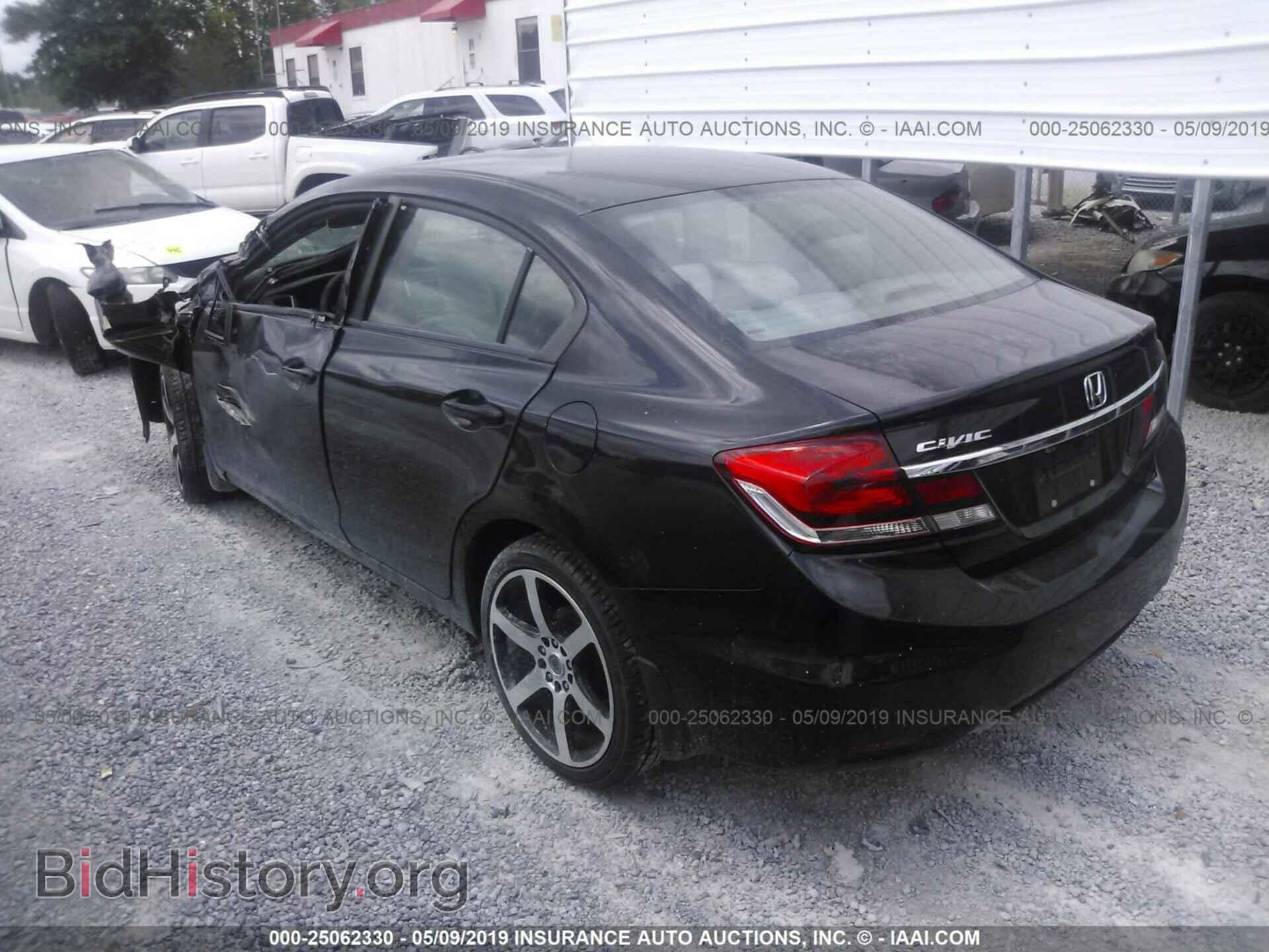 2013 HONDA CIVIC - VIN: 19XFB2F54DE049332 - Фото 3