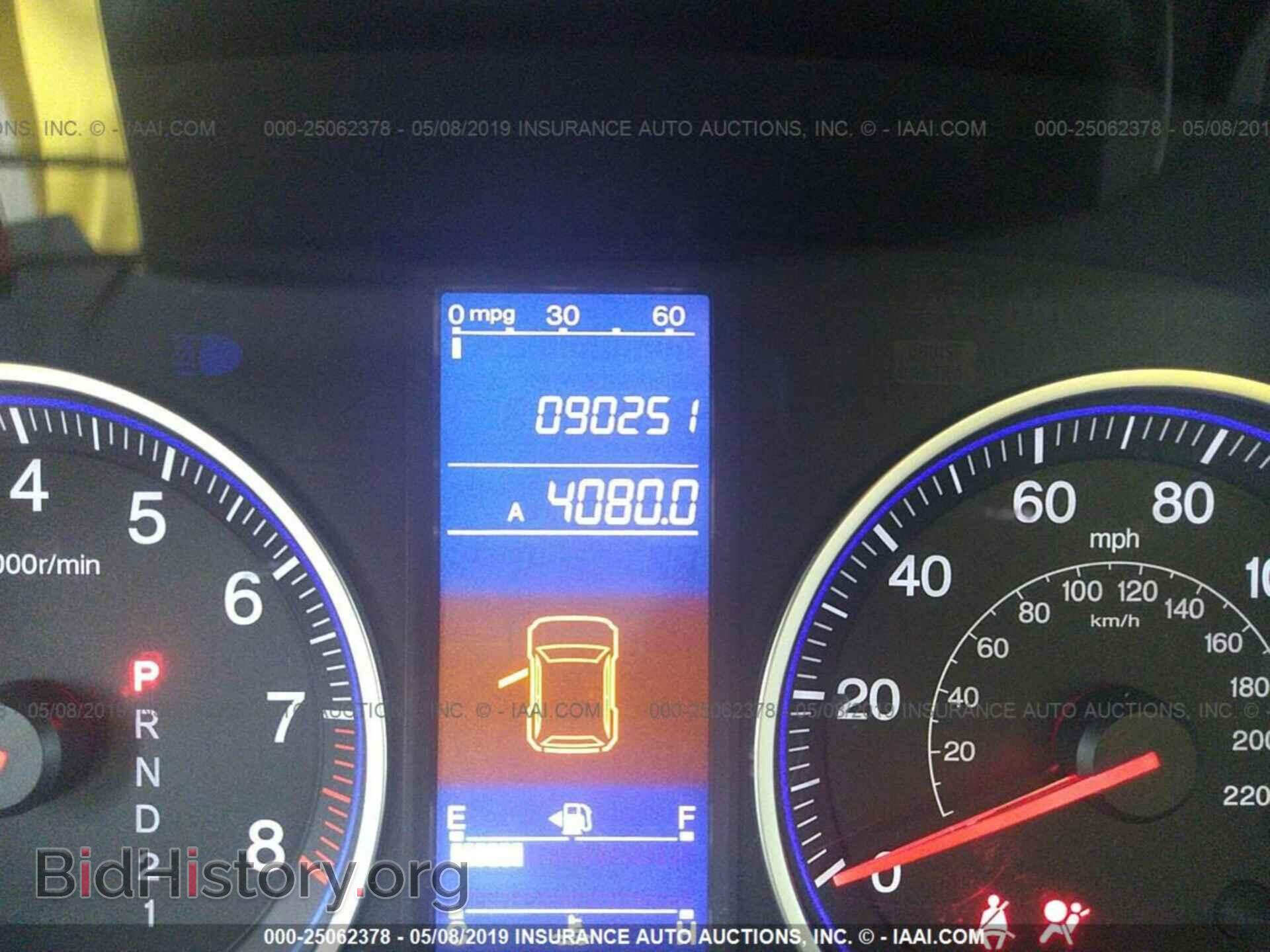 2011 HONDA CR-V - VIN: 5J6RE3H45BL043214 - Фото 7