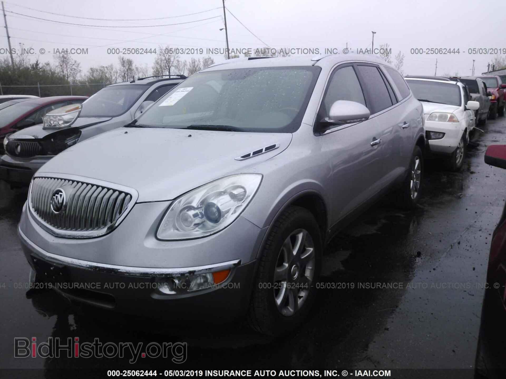 2010 BUICK ENCLAVE - VIN: 5GALVCED8AJ203064 - Photo 2
