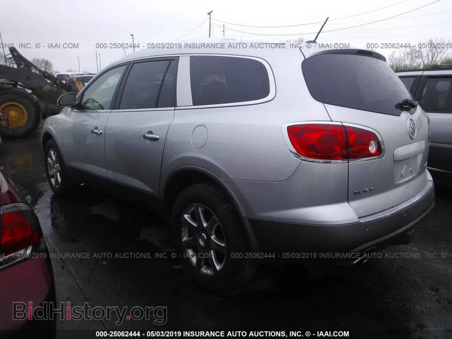 2010 BUICK ENCLAVE - VIN: 5GALVCED8AJ203064 - Photo 3
