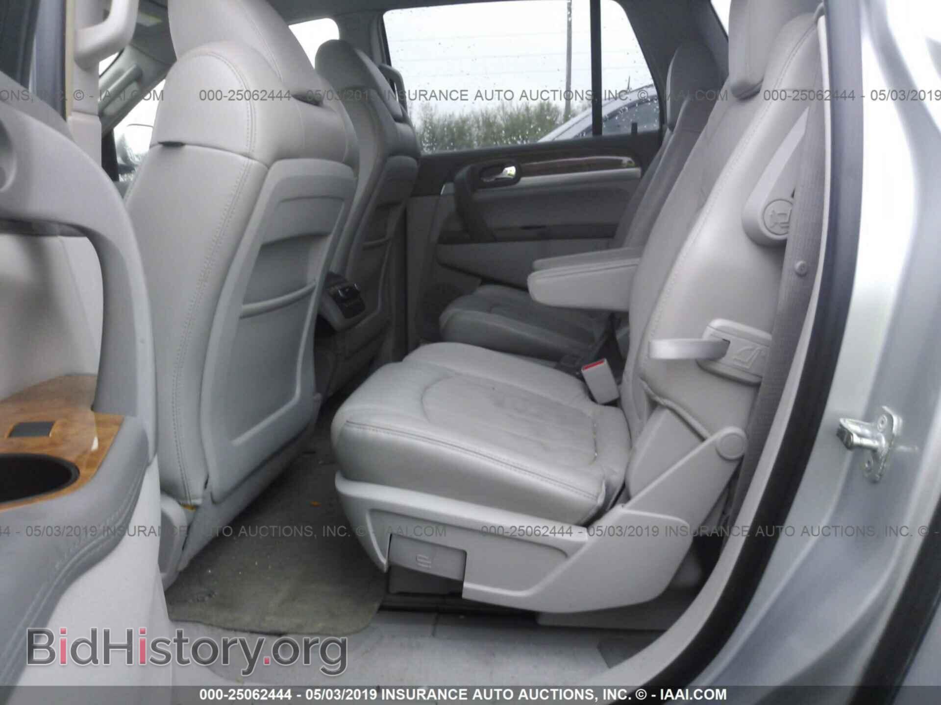 2010 BUICK ENCLAVE - VIN: 5GALVCED8AJ203064 - Photo 8