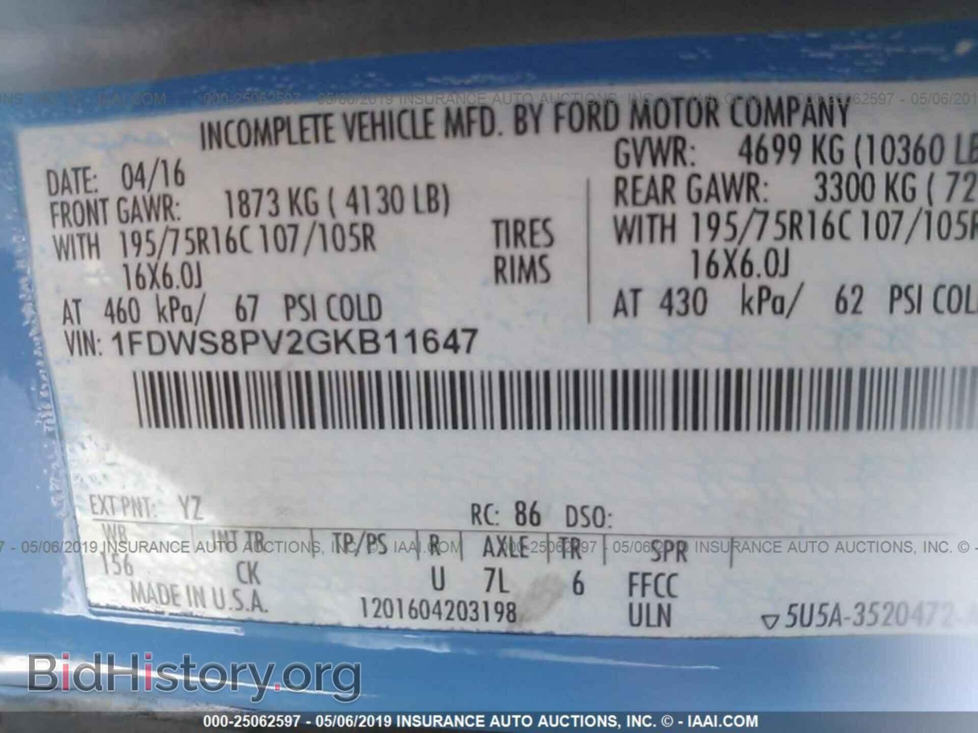 2016 FORD TRANSIT - VIN: 1FDWS8PV2GKB11647 - Фото 9