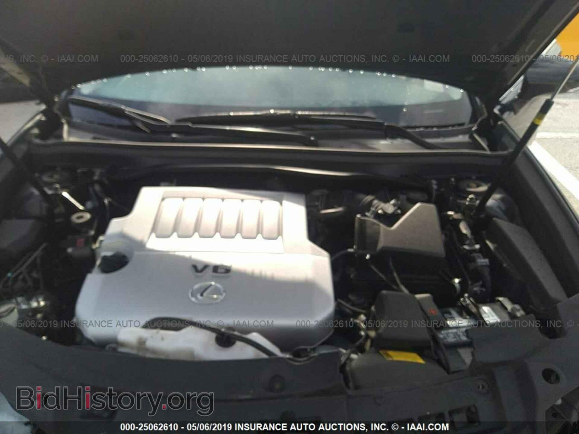 2015 LEXUS ES - VIN: JTHBK1GGXF2169370 - Фото 10