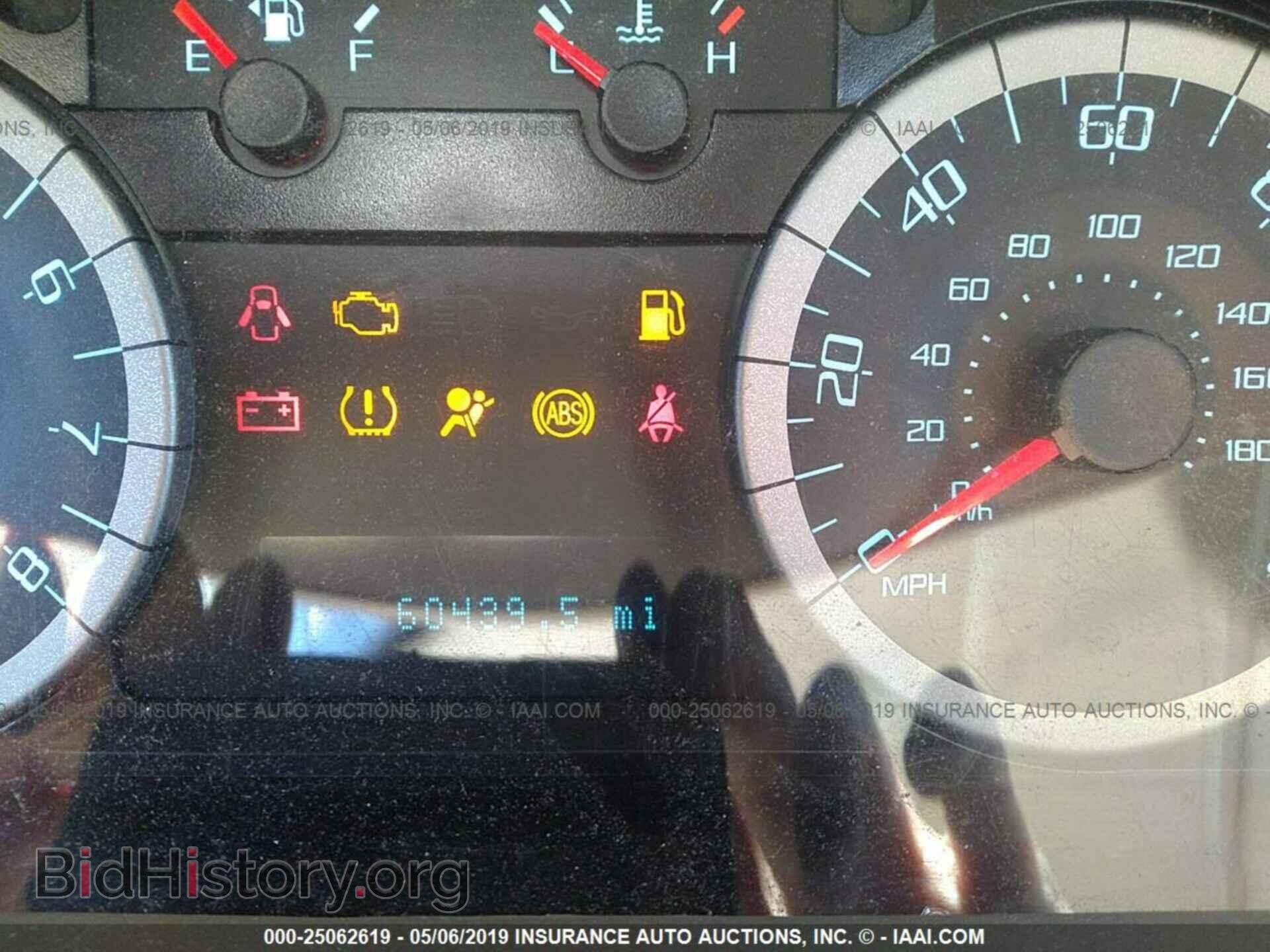 2012 FORD ESCAPE - VIN: 1FMCU0D7XCKC63013 - Фото 7