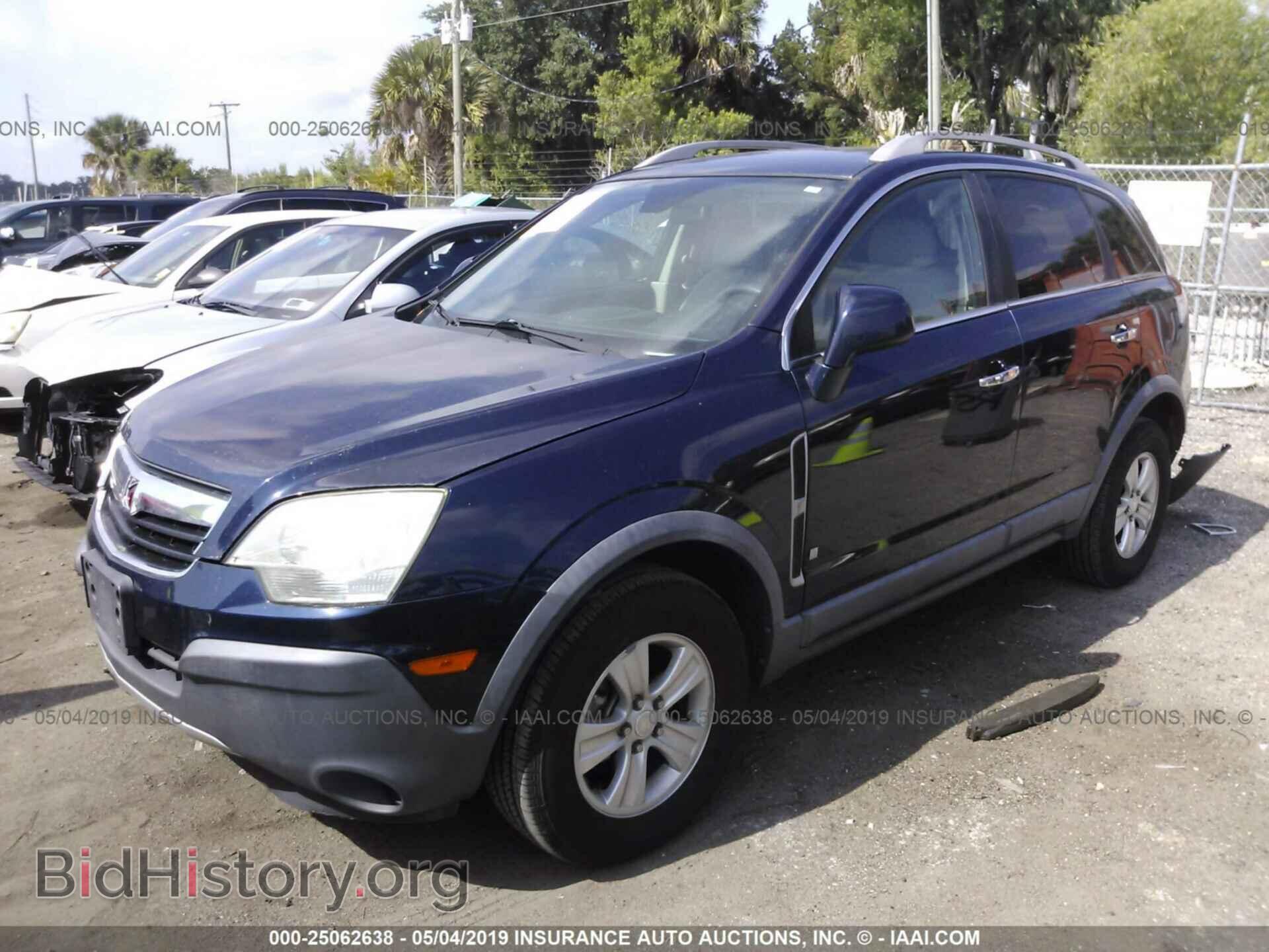 2008 SATURN VUE - VIN: 3GSCL33P18S690221 - Фото 2