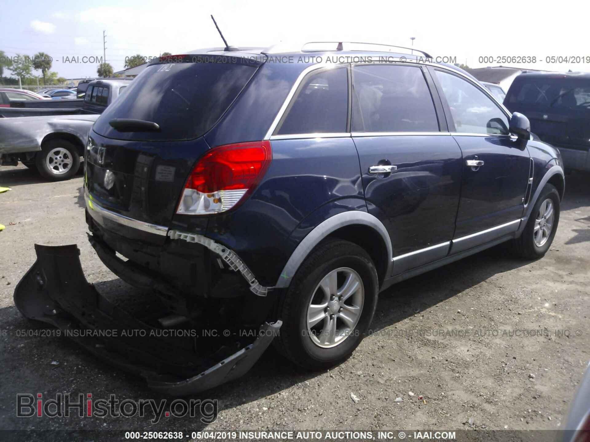2008 SATURN VUE - VIN: 3GSCL33P18S690221 - Фото 4