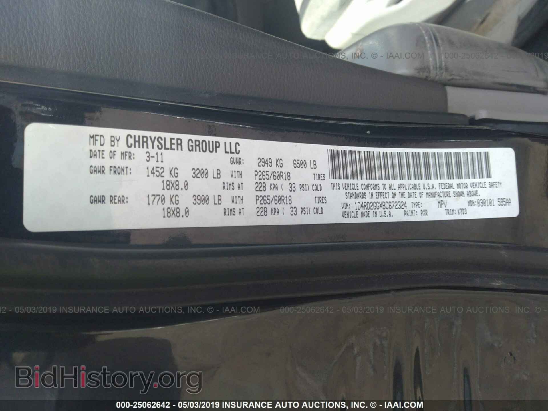 2011 DODGE DURANGO - VIN: 1D4RD2GGXBC672324 - Фото 9