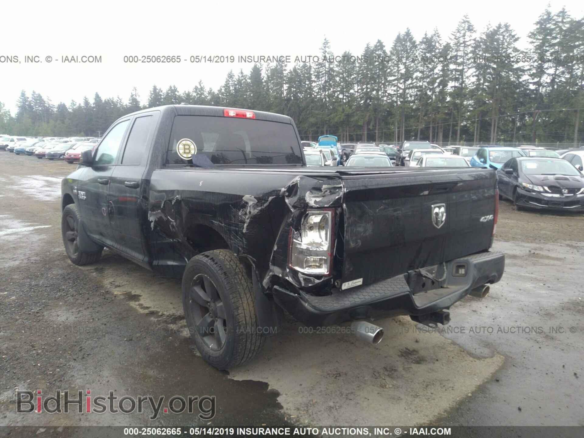 2013 RAM 1500 - VIN: 1C6RR7FT3DS539799 - Фото 3