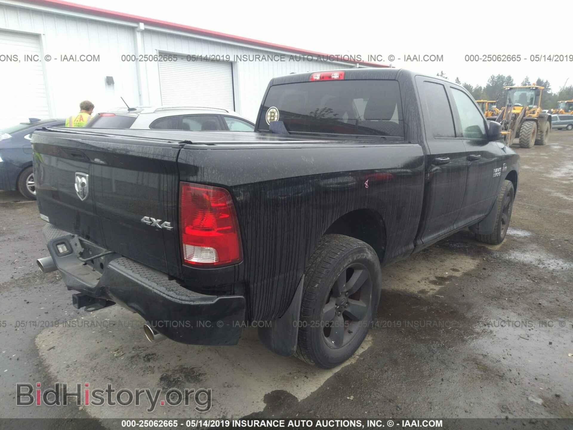 2013 RAM 1500 - VIN: 1C6RR7FT3DS539799 - Фото 4