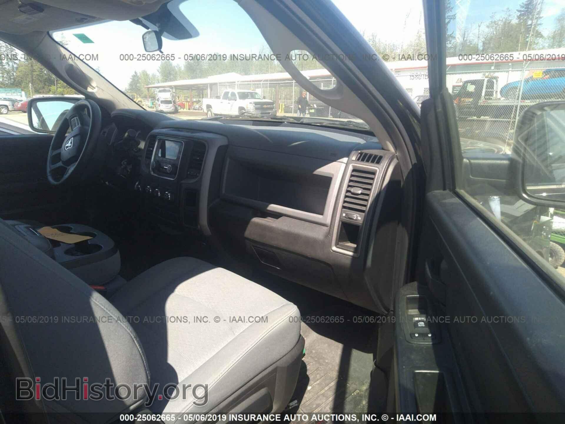 2013 RAM 1500 - VIN: 1C6RR7FT3DS539799 - Фото 5