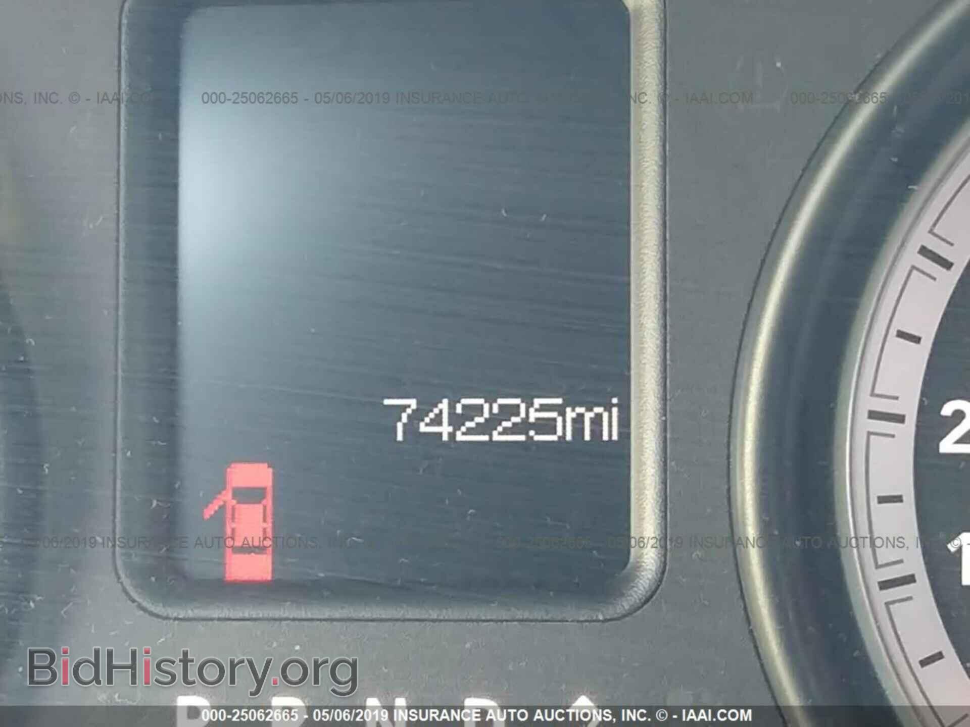 2013 RAM 1500 - VIN: 1C6RR7FT3DS539799 - Фото 7