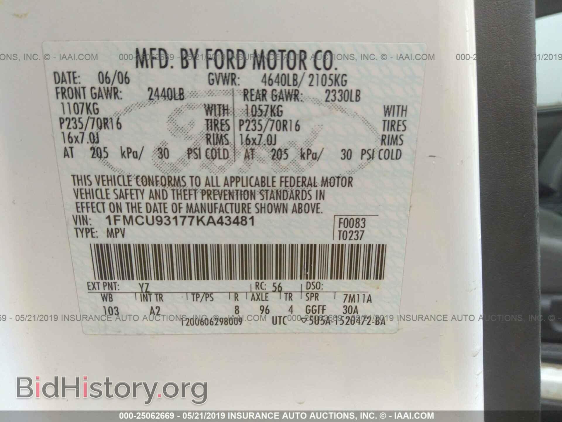 2007 FORD ESCAPE - VIN: 1FMCU93177KA43481 - Фото 9