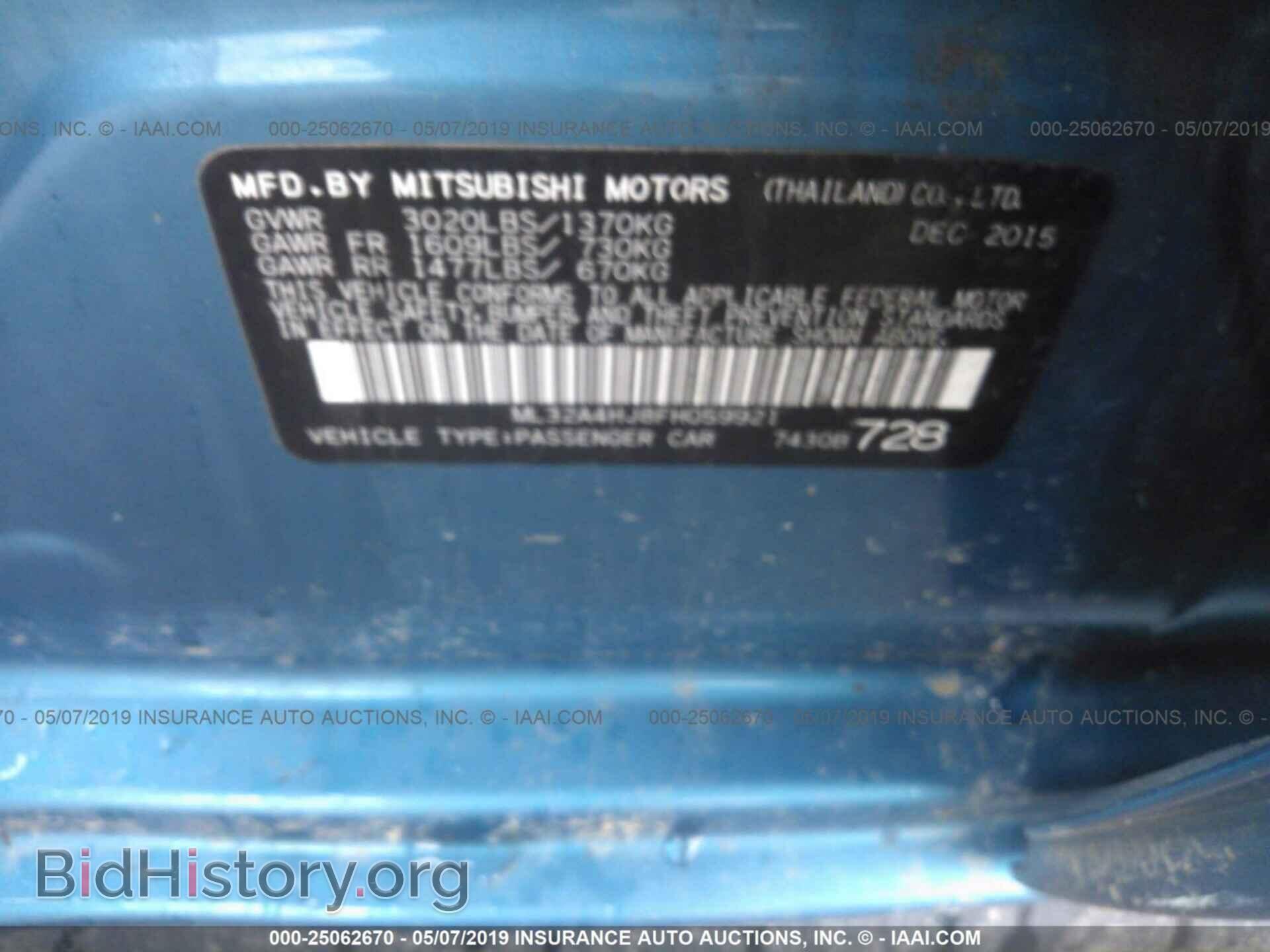 2015 MITSUBISHI MIRAGE - VIN: ML32A4HJ8FH059921 - Фото 9