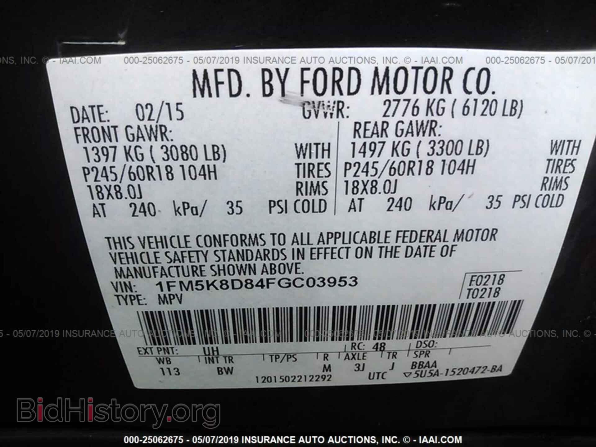 2015 FORD EXPLORER - VIN: 1FM5K8D84FGC03953 - Photo 9