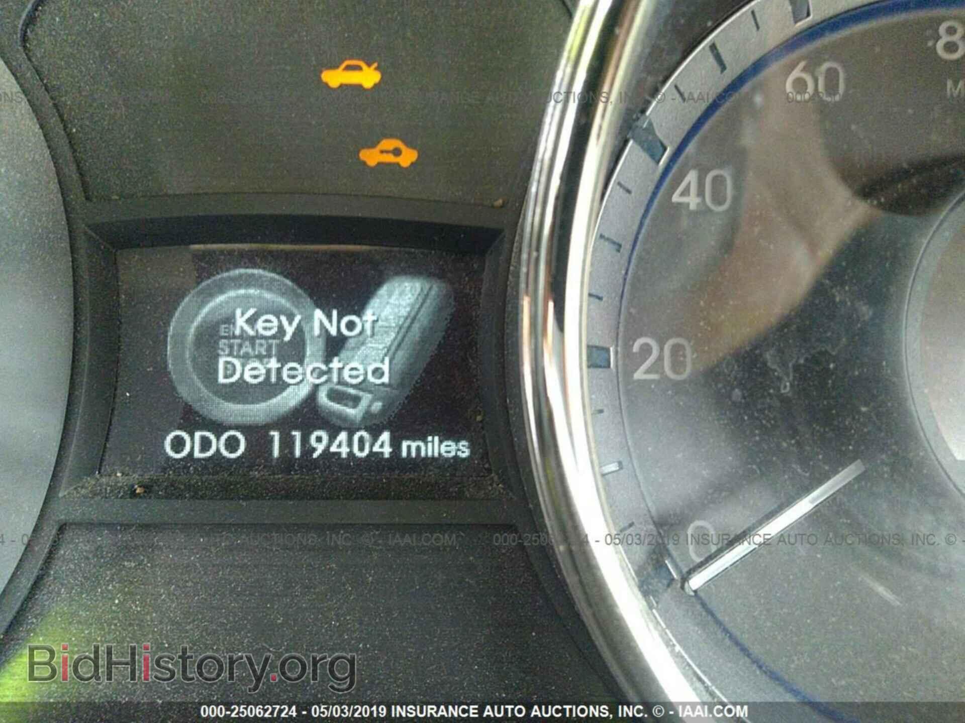 2012 HYUNDAI SONATA - VIN: 5NPEC4AB3CH349939 - Photo 7