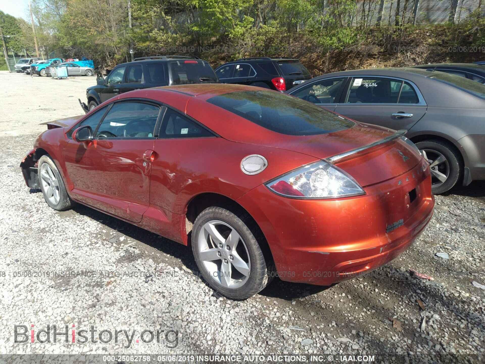 2009 MITSUBISHI ECLIPSE - VIN: 4A3AK24F59E033615 - Photo 3