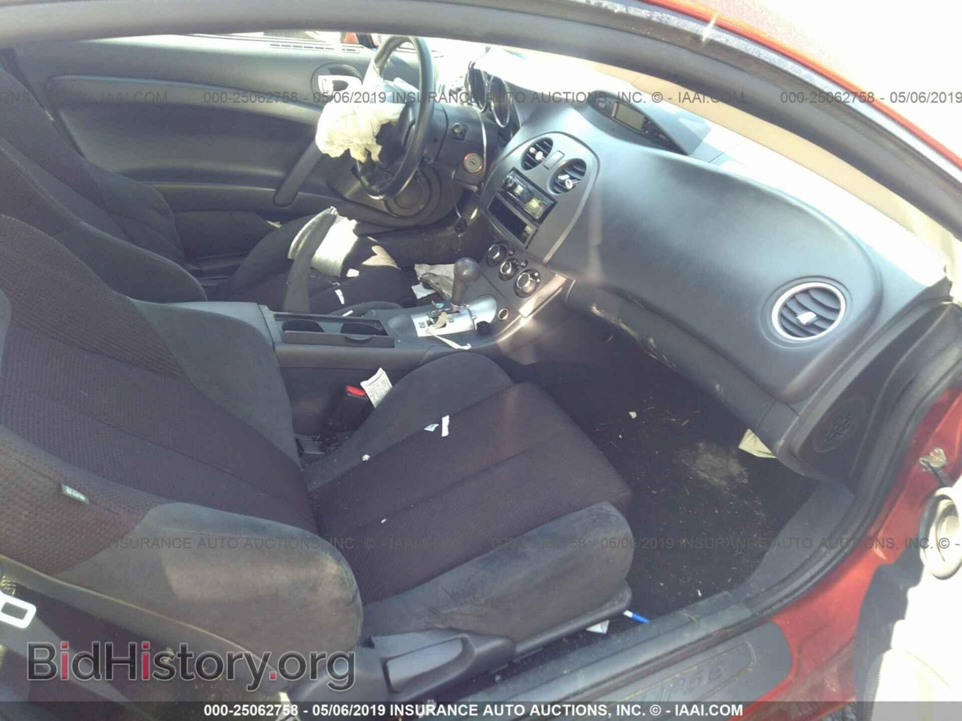 2009 MITSUBISHI ECLIPSE - VIN: 4A3AK24F59E033615 - Photo 5