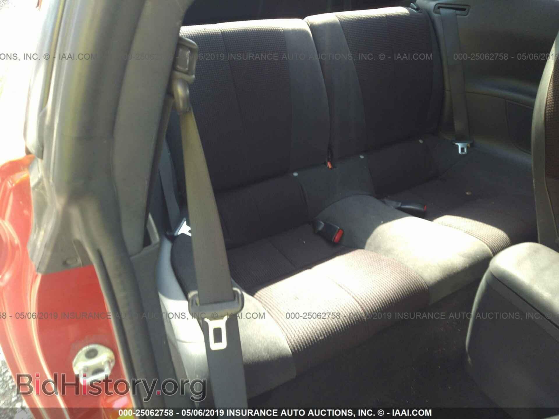 2009 MITSUBISHI ECLIPSE - VIN: 4A3AK24F59E033615 - Photo 8