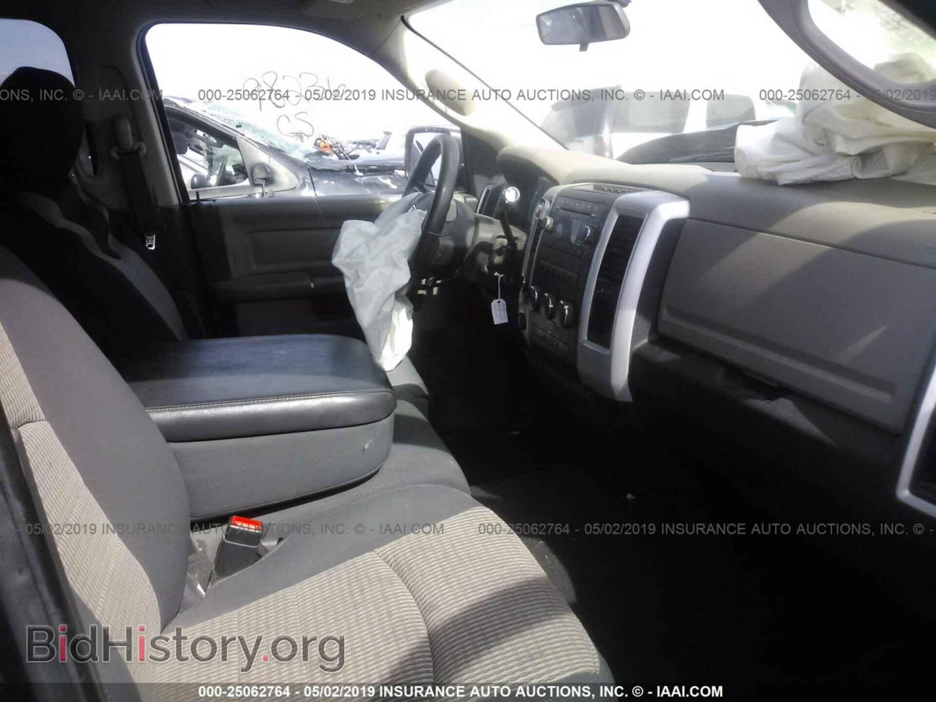 2011 DODGE RAM 1500 - VIN: 1D7RV1GP7BS632556 - Фото 5