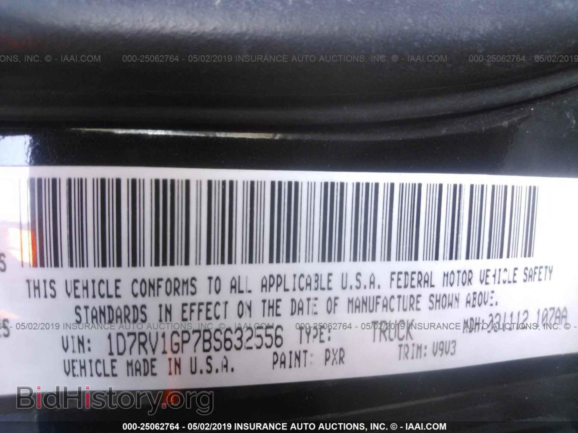 2011 DODGE RAM 1500 - VIN: 1D7RV1GP7BS632556 - Фото 9