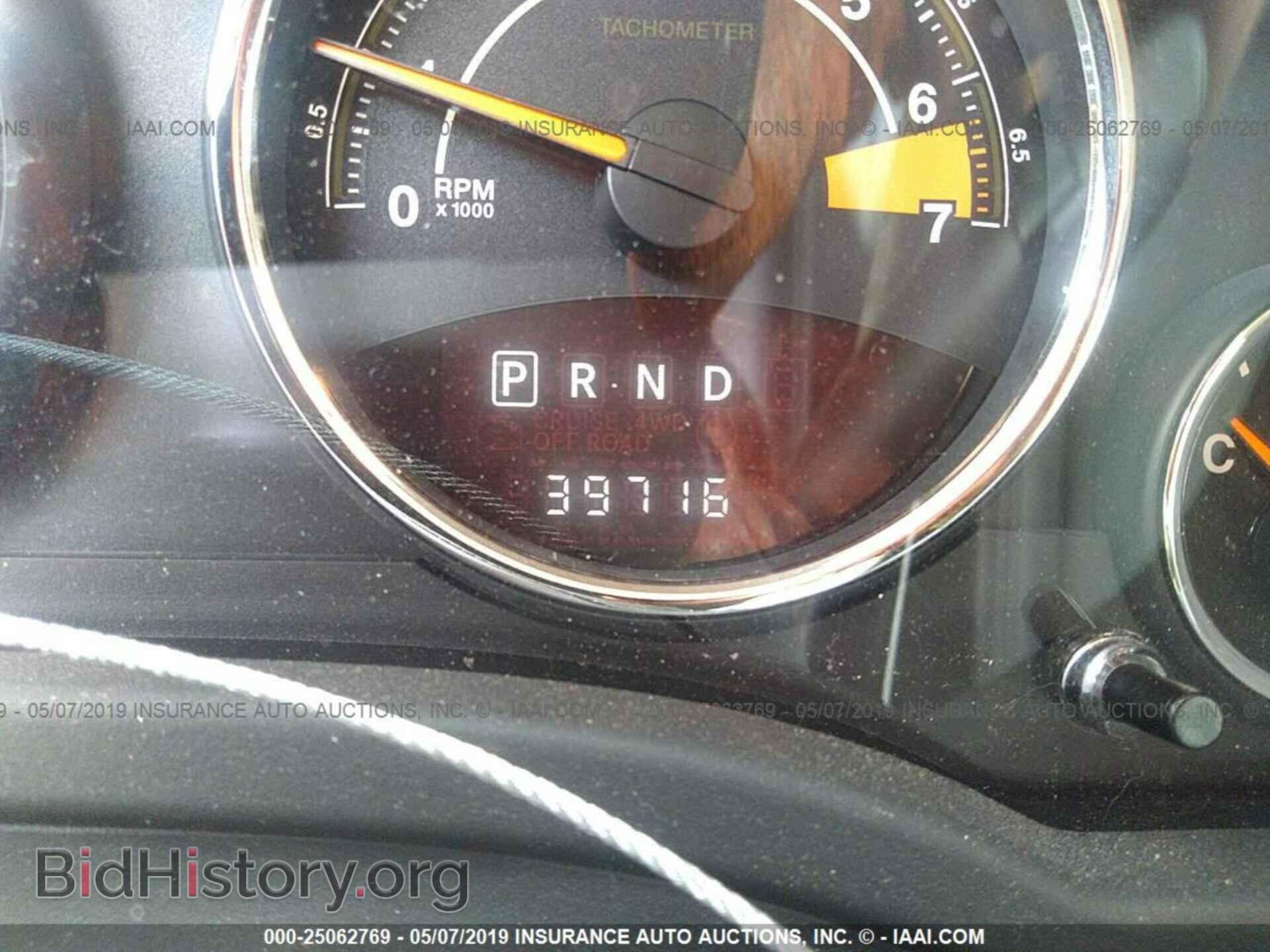 2015 JEEP COMPASS - VIN: 1C4NJCEA9FD198617 - Фото 7