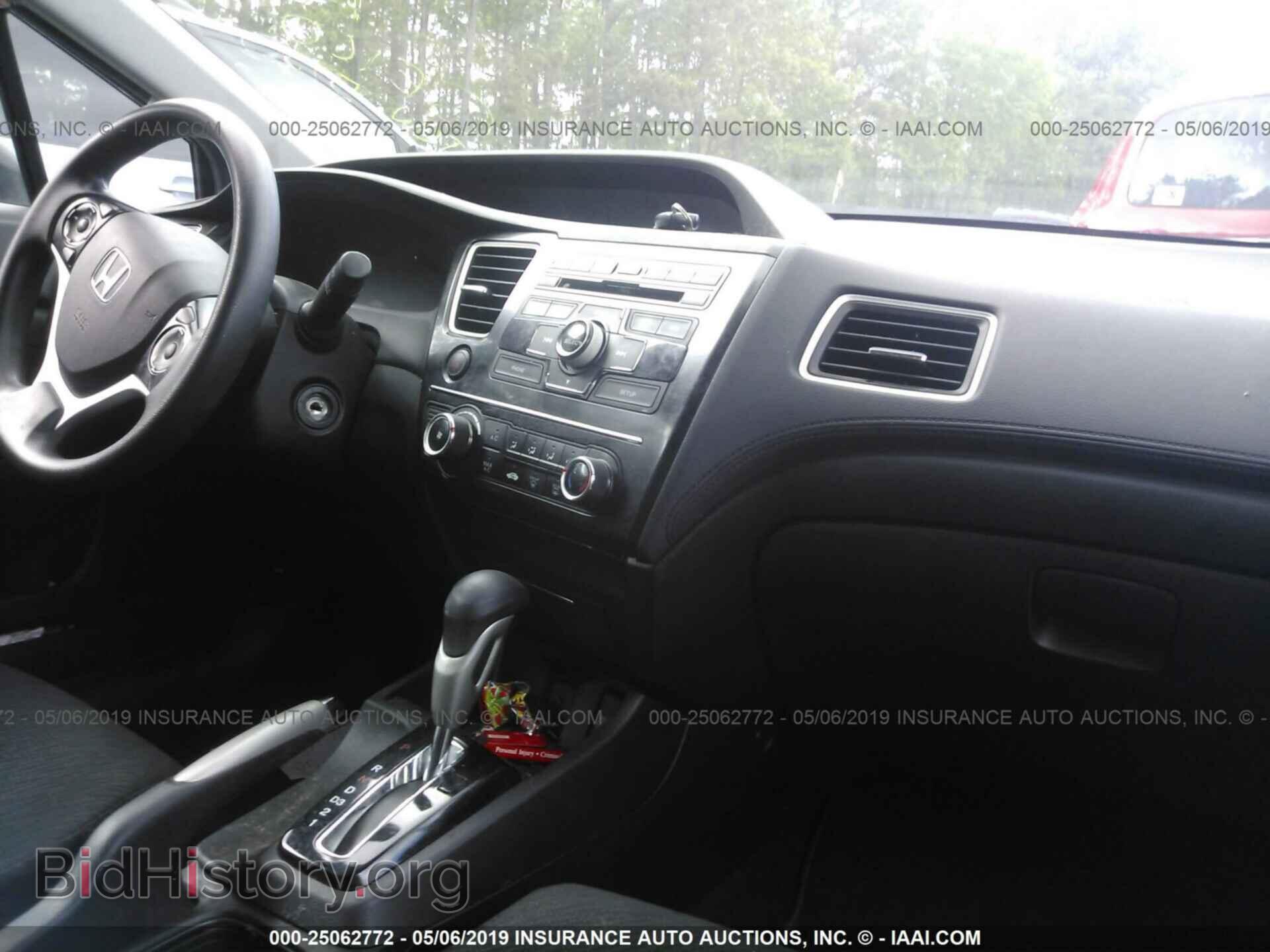 2013 HONDA CIVIC - VIN: 2HGFB2F51DH603755 - Фото 5