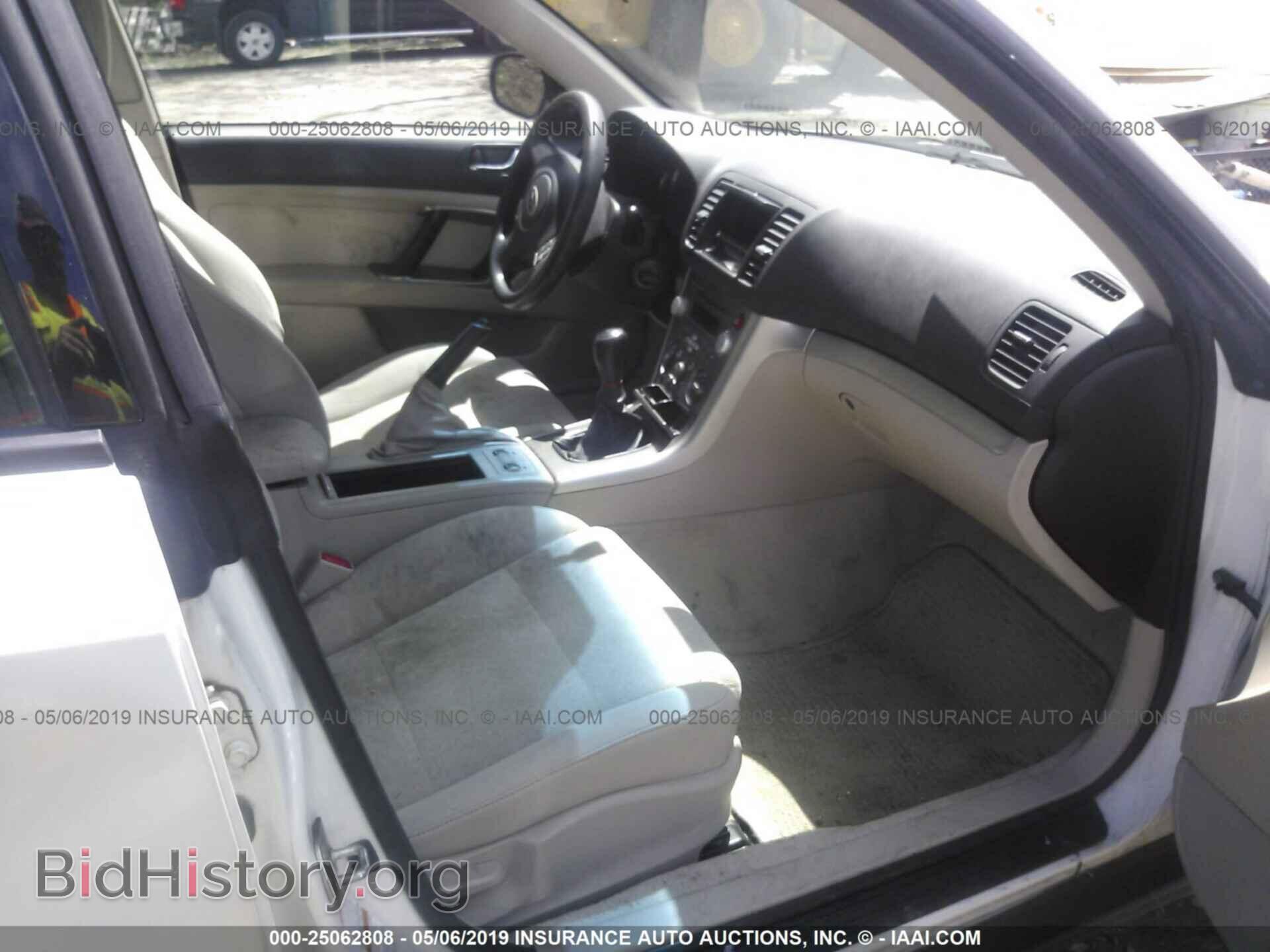 2008 SUBARU OUTBACK - VIN: 4S4BP61C386321616 - Фото 5