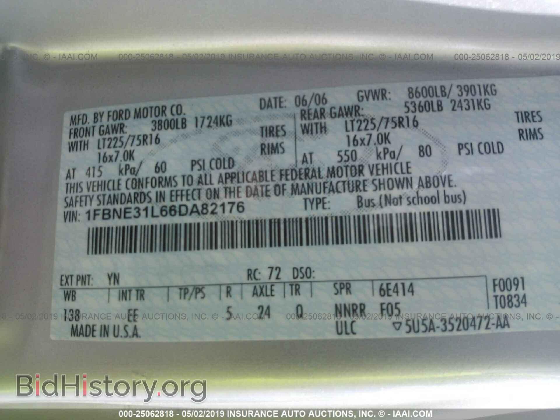 2006 FORD ECONOLINE - VIN: 1FBNE31L66DA82176 - Фото 9