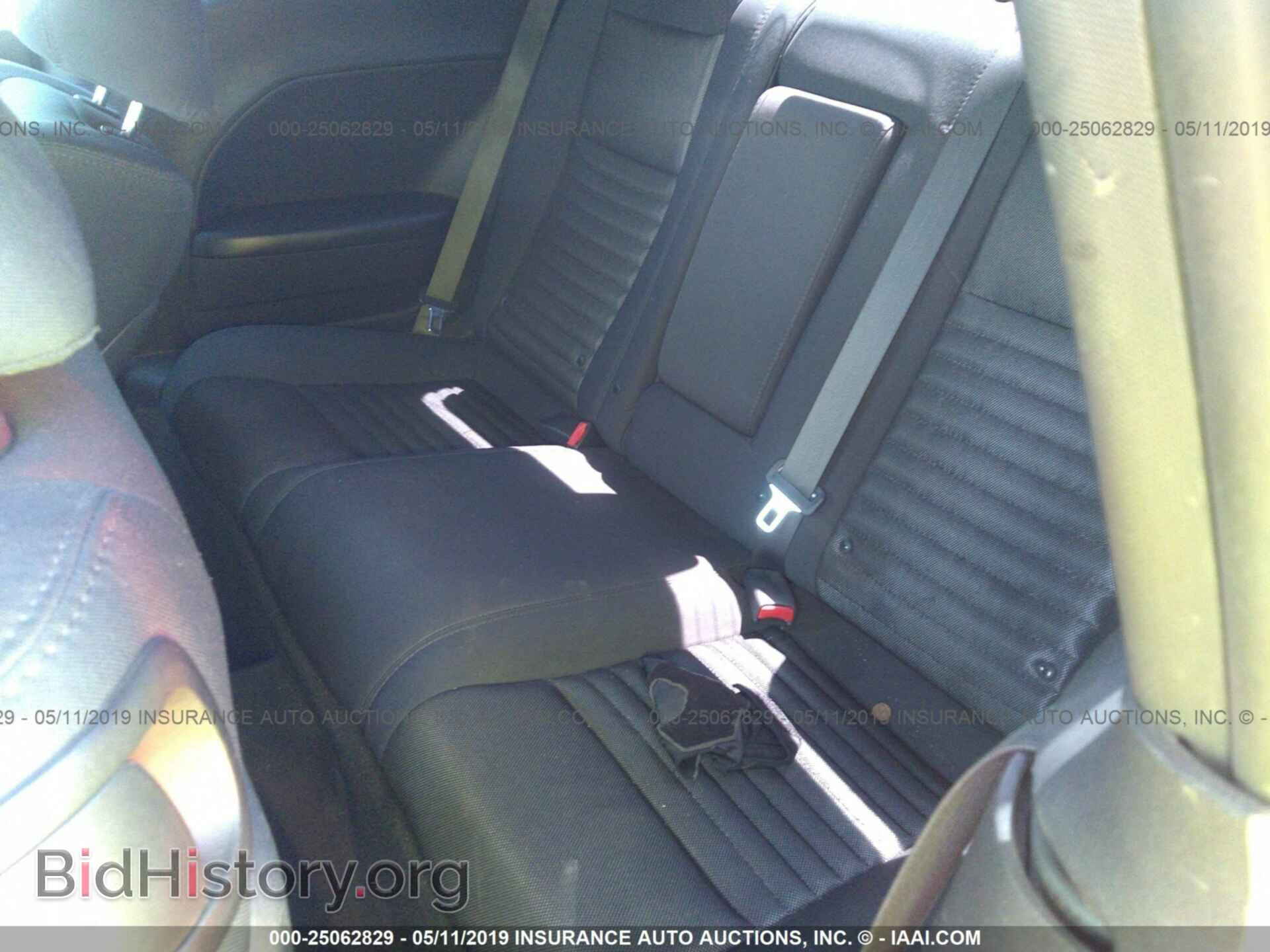 2014 DODGE CHALLENGER - VIN: 2C3CDYBT8EH302974 - Фото 8