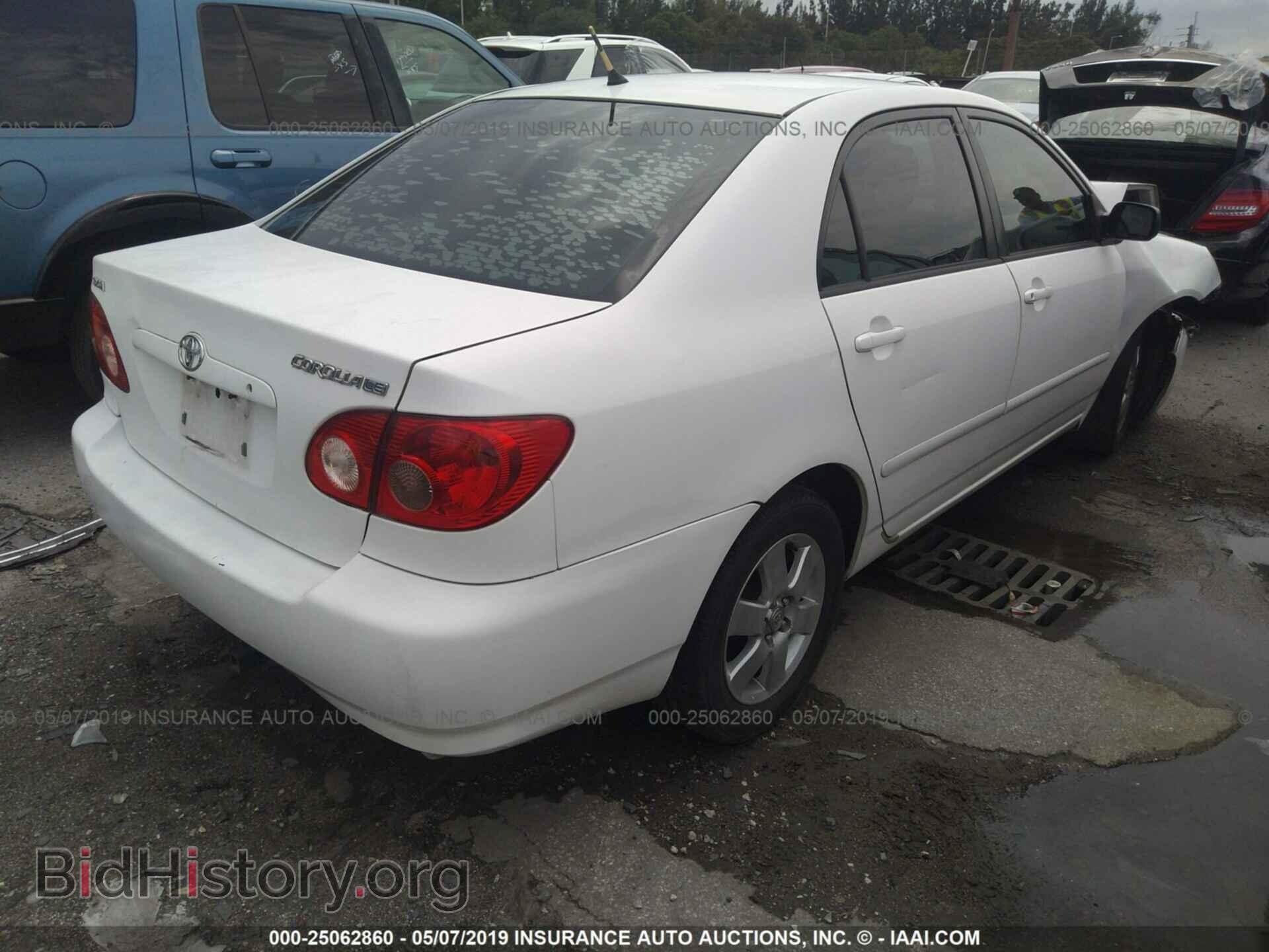 2007 TOYOTA COROLLA - VIN: 2T1BR32E07C777643 - Photo 4