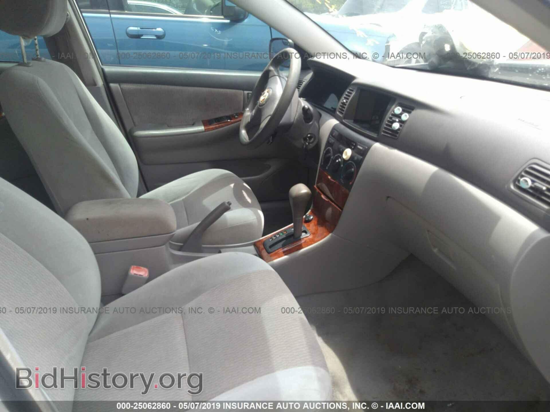 2007 TOYOTA COROLLA - VIN: 2T1BR32E07C777643 - Photo 5