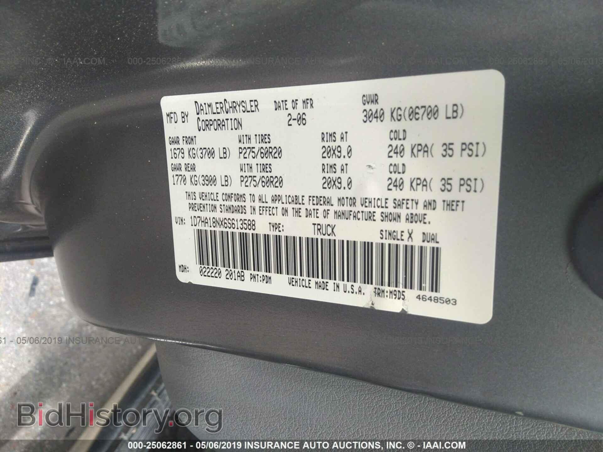 2006 DODGE RAM 1500 - VIN: 1D7HA18NX6S613588 - Фото 9