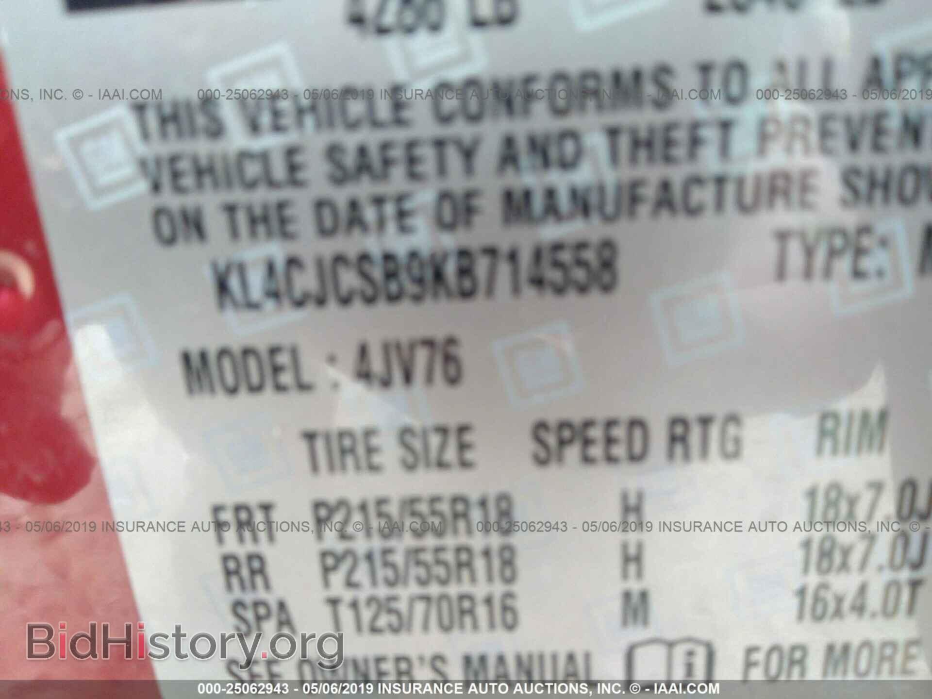 2019 BUICK ENCORE - VIN: KL4CJCSB9KB714558 - Photo 9